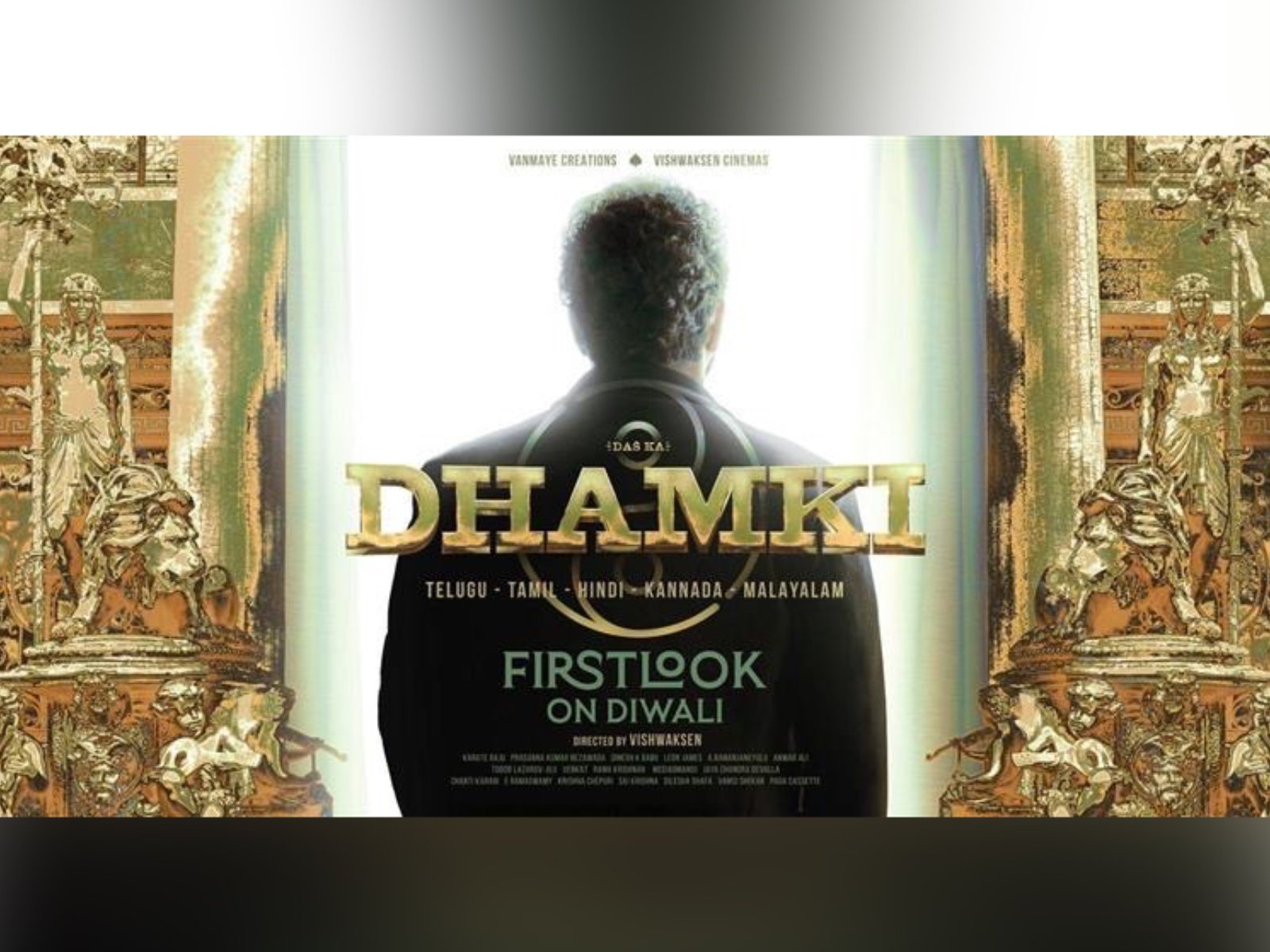 Das Ka Dhamki First Look For Diwali