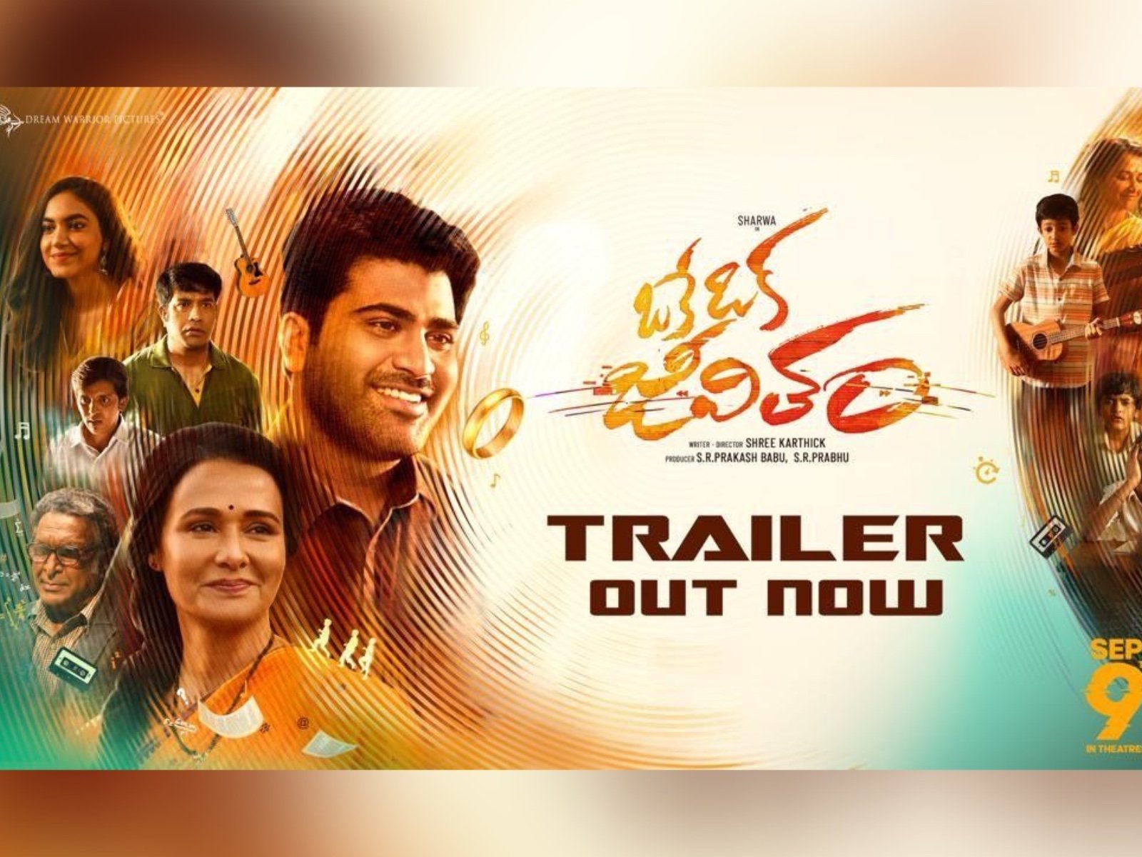 Anirudh Ravichander Launched Theatrical Trailer Of Oke Oka Jeevitham
