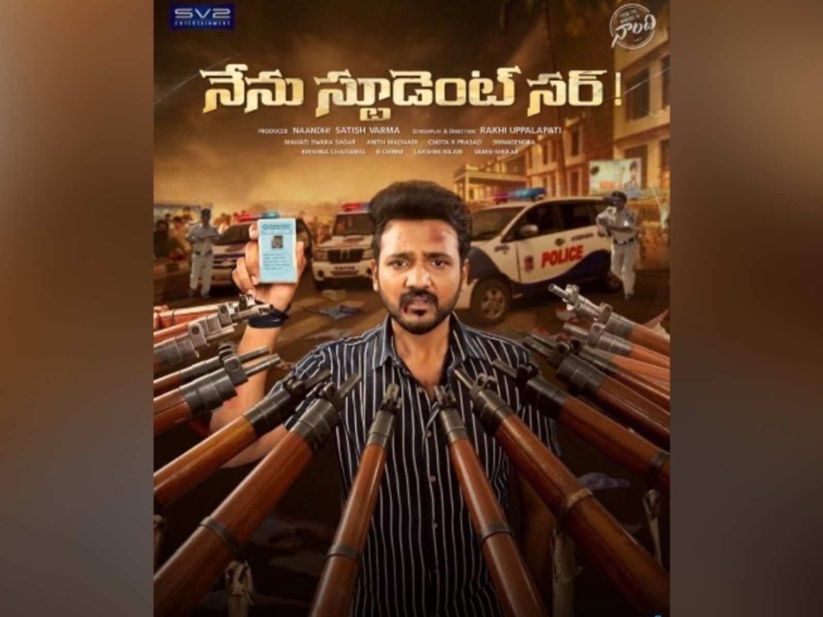 Bellamkonda Ganesh‘s Nenu Student Sir! First Look Out