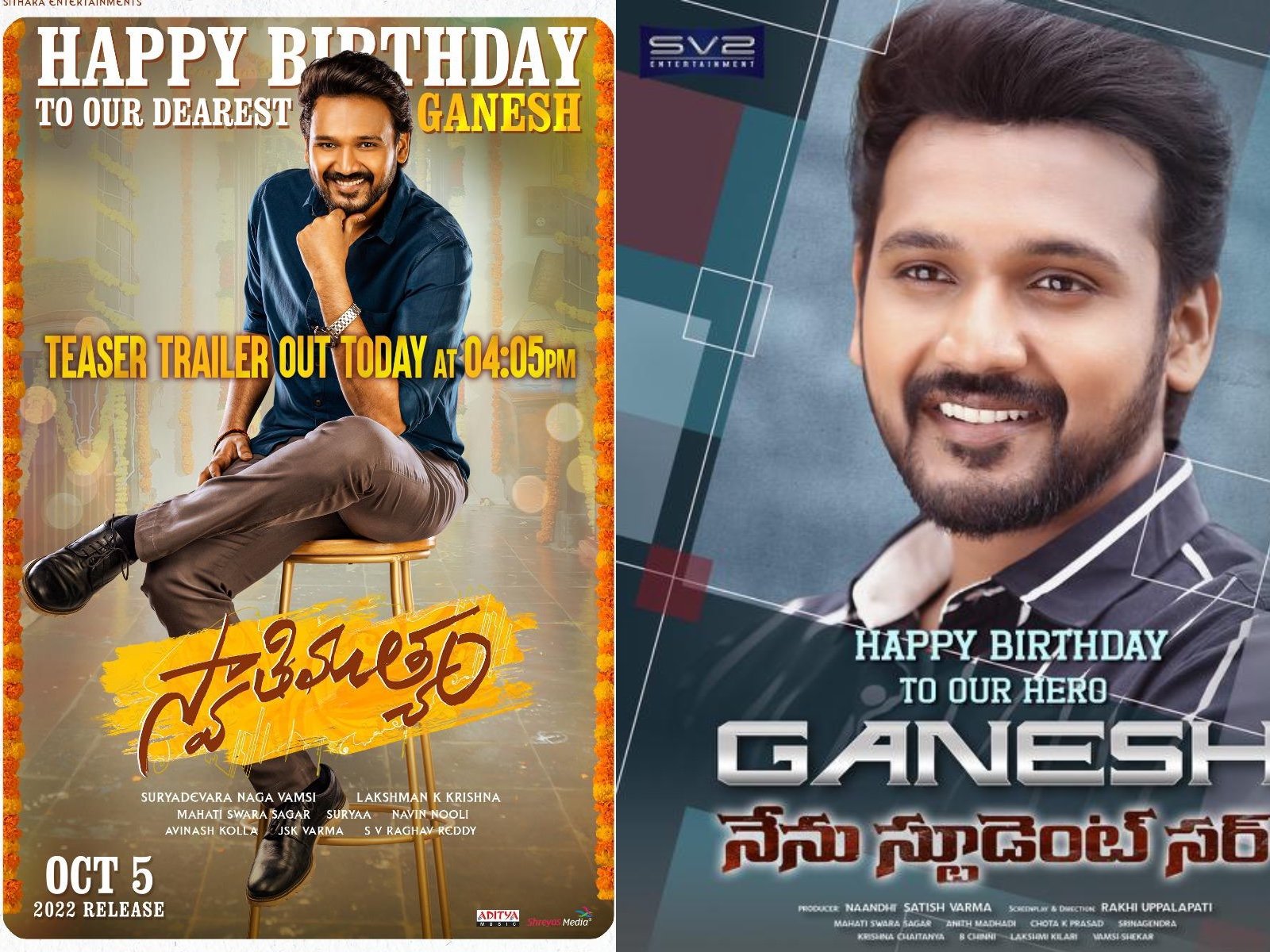 The Makers Of Swathimuthyam and Nenu Student Sir! Extend Birthday Wishes To Ganesh