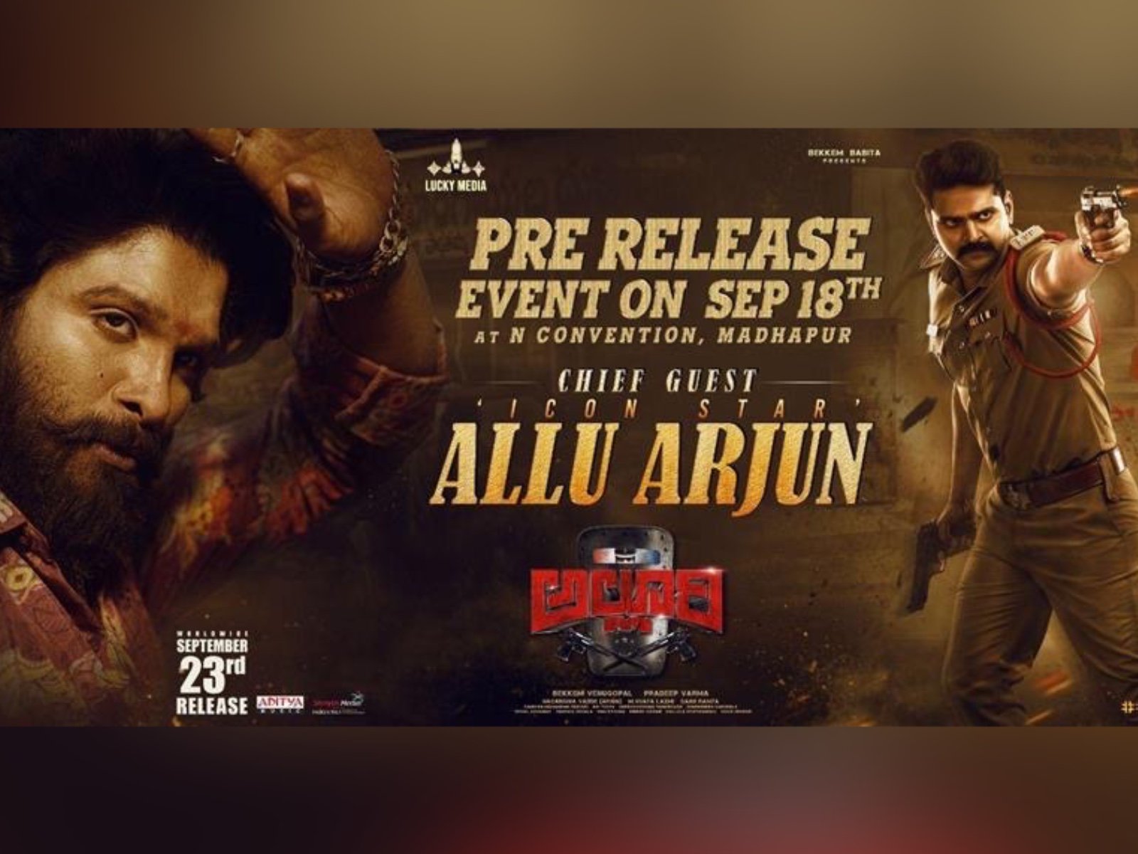 Allu Arjun Is the Chief Guest For Alluri’s Pre release event