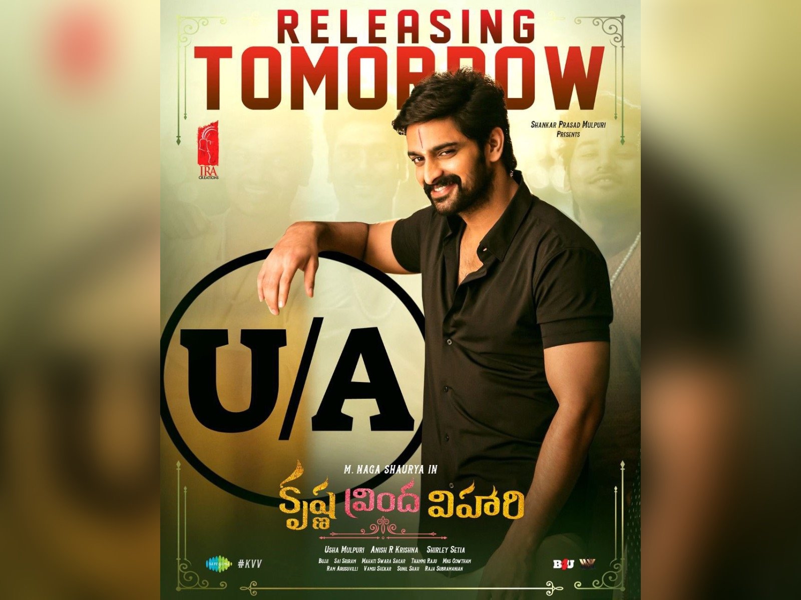 Krishna Vrinda Vihari clears censor formalities