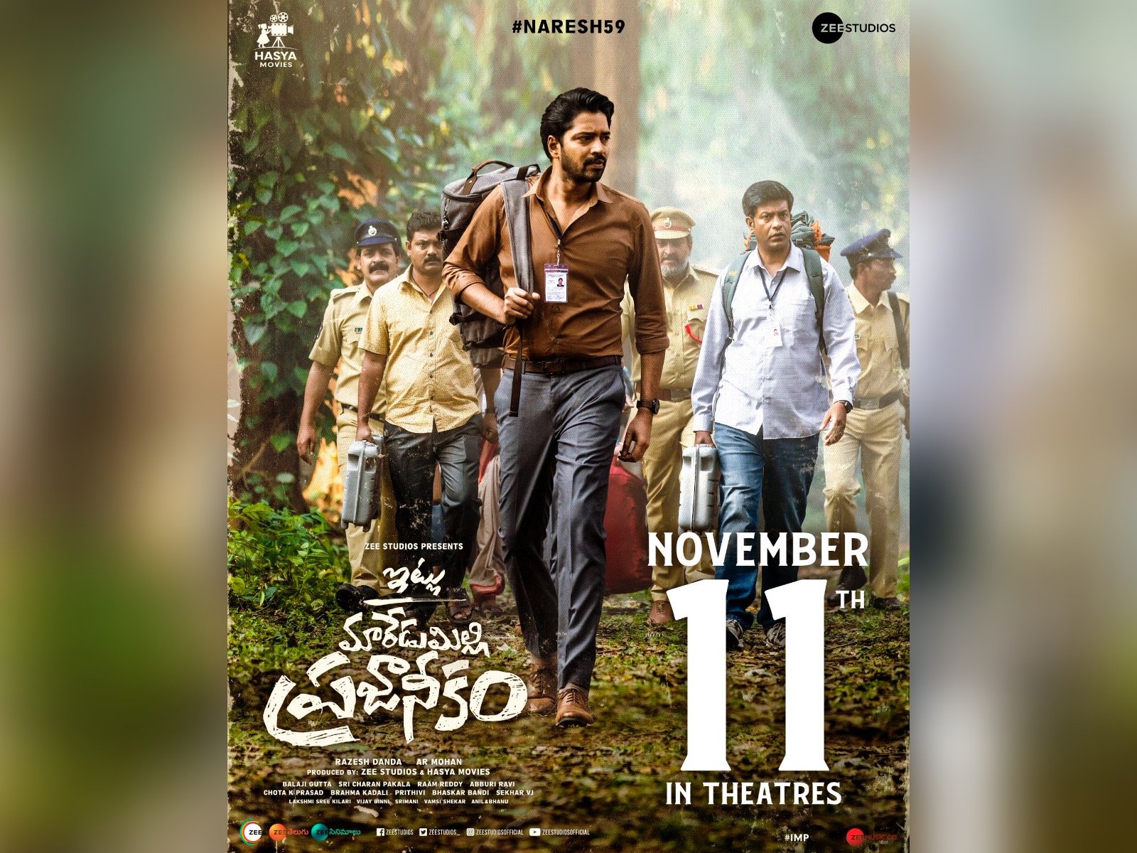 Itlu Maredumilli Prajaneekam To Release On November 11th