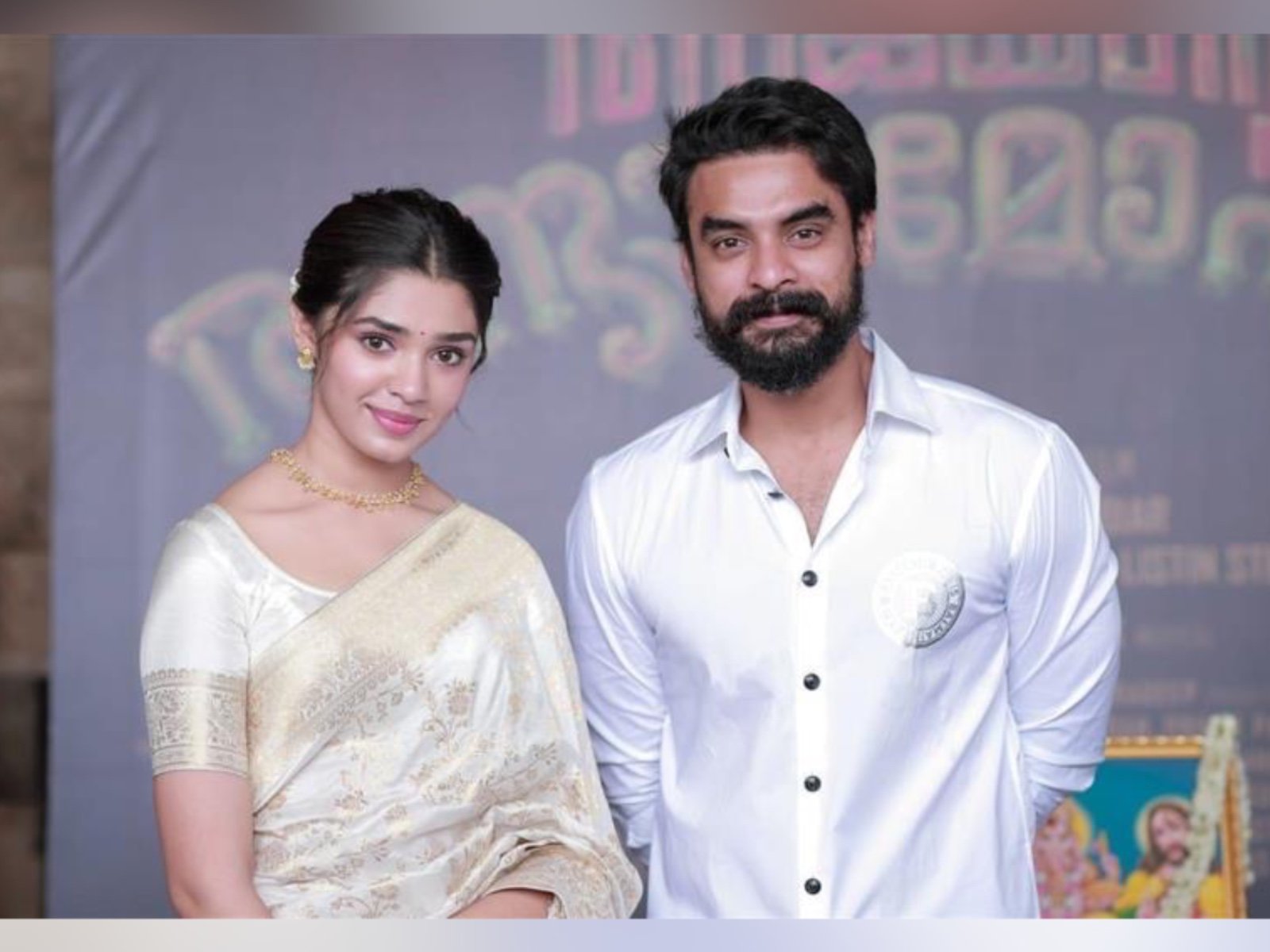 Kick Start Of Ajayante Randam Moshanam