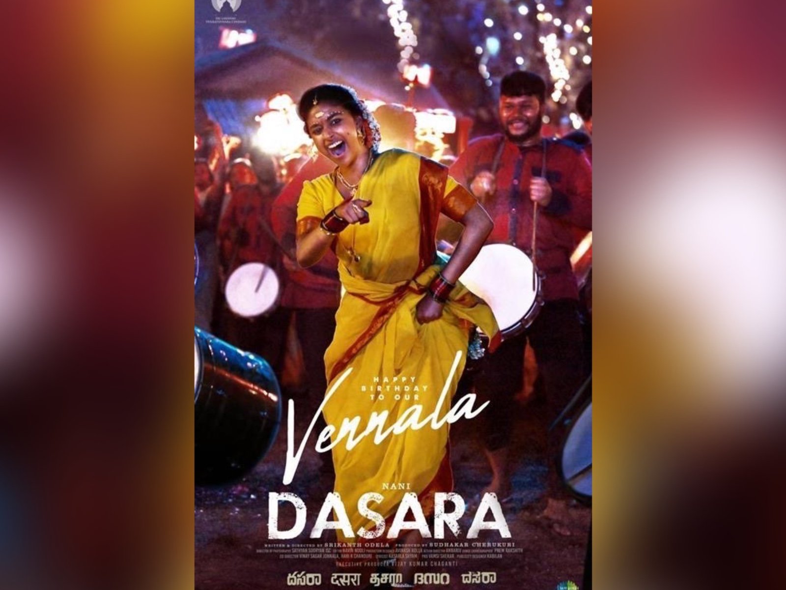 Keerthy Suresh's First Look From Dasara Unveiled