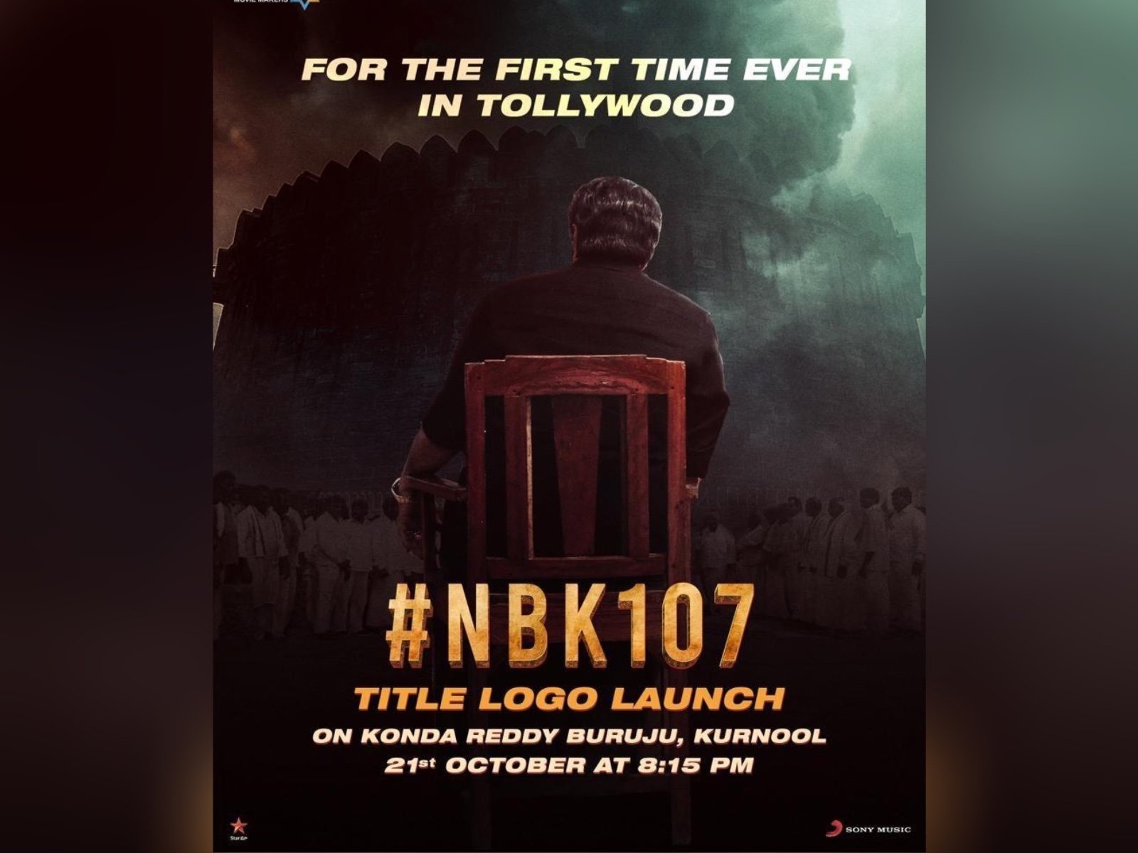 #NBK107 Title Launch At Konda Reddy Buruju (Kurnool)
