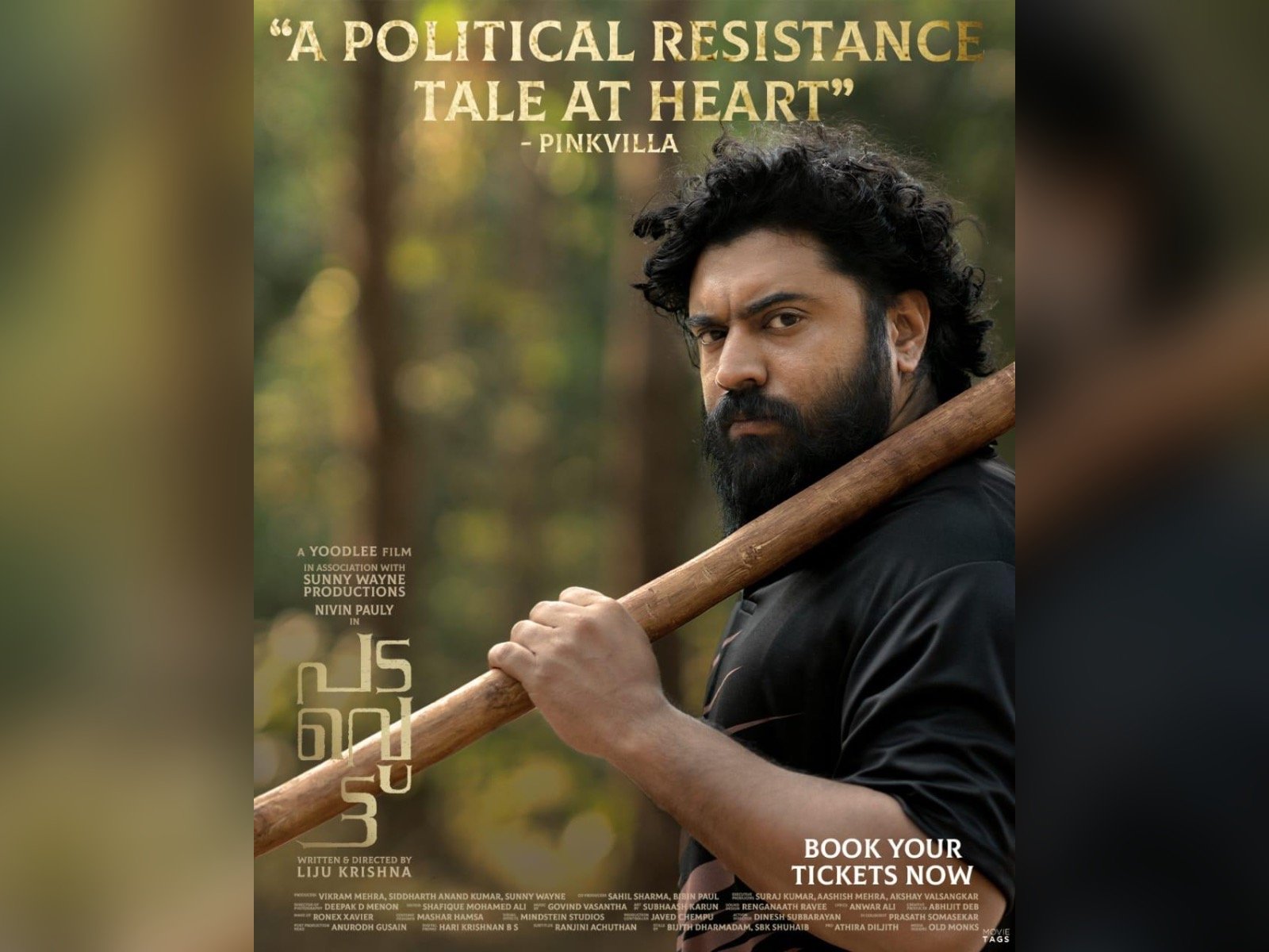 Padavettu is running to packed houses in Kerala & outside Kerala too.