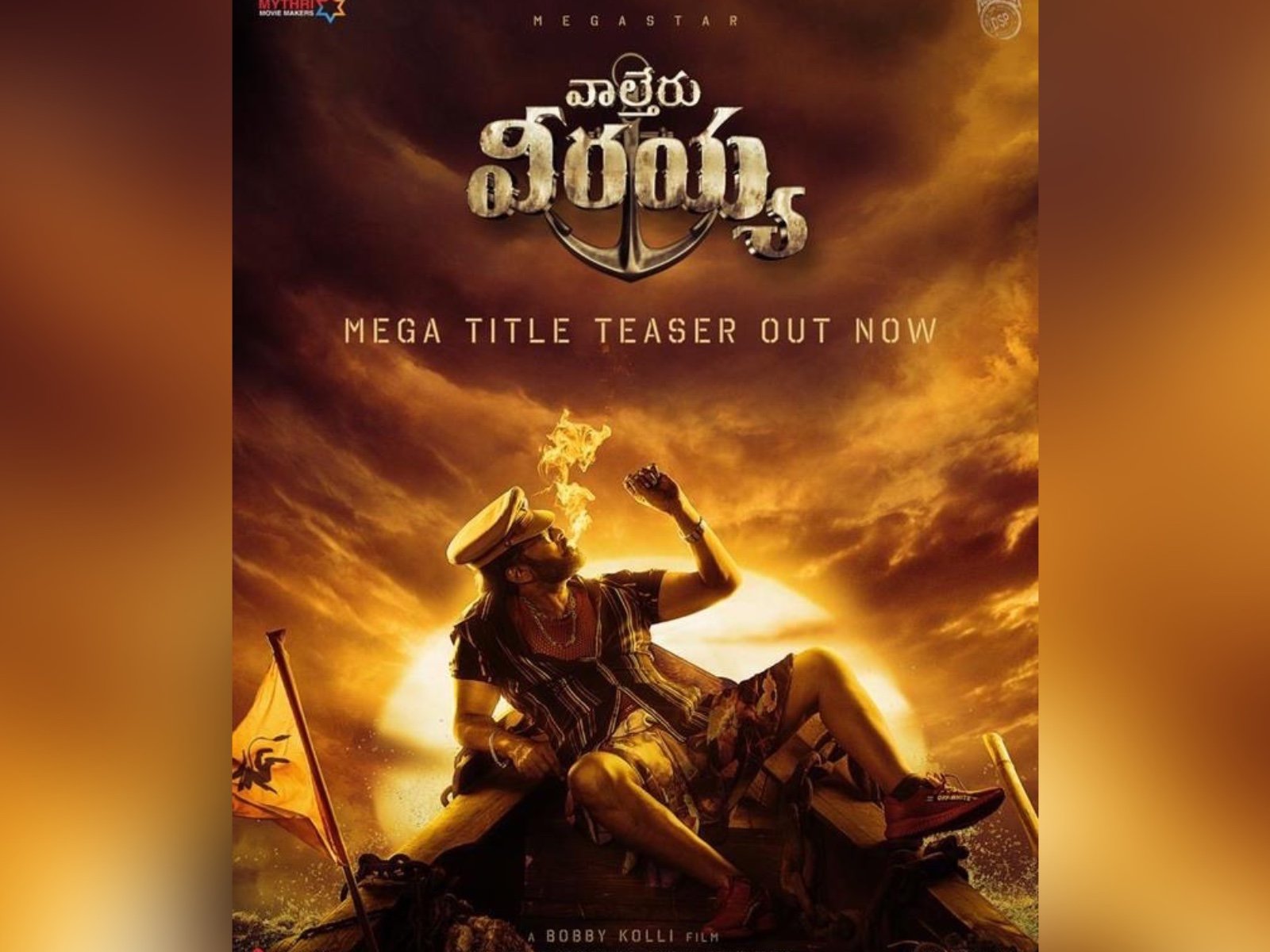Mega154 Titled Waltair Veerayya, Releasing For Sankranthi