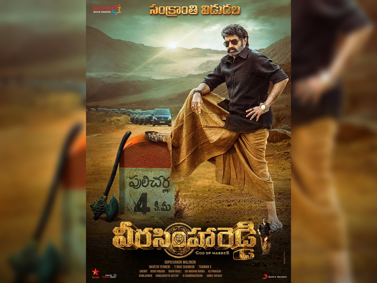 Veera Simha Reddy’s Breath-taking Fight Shoot Underway