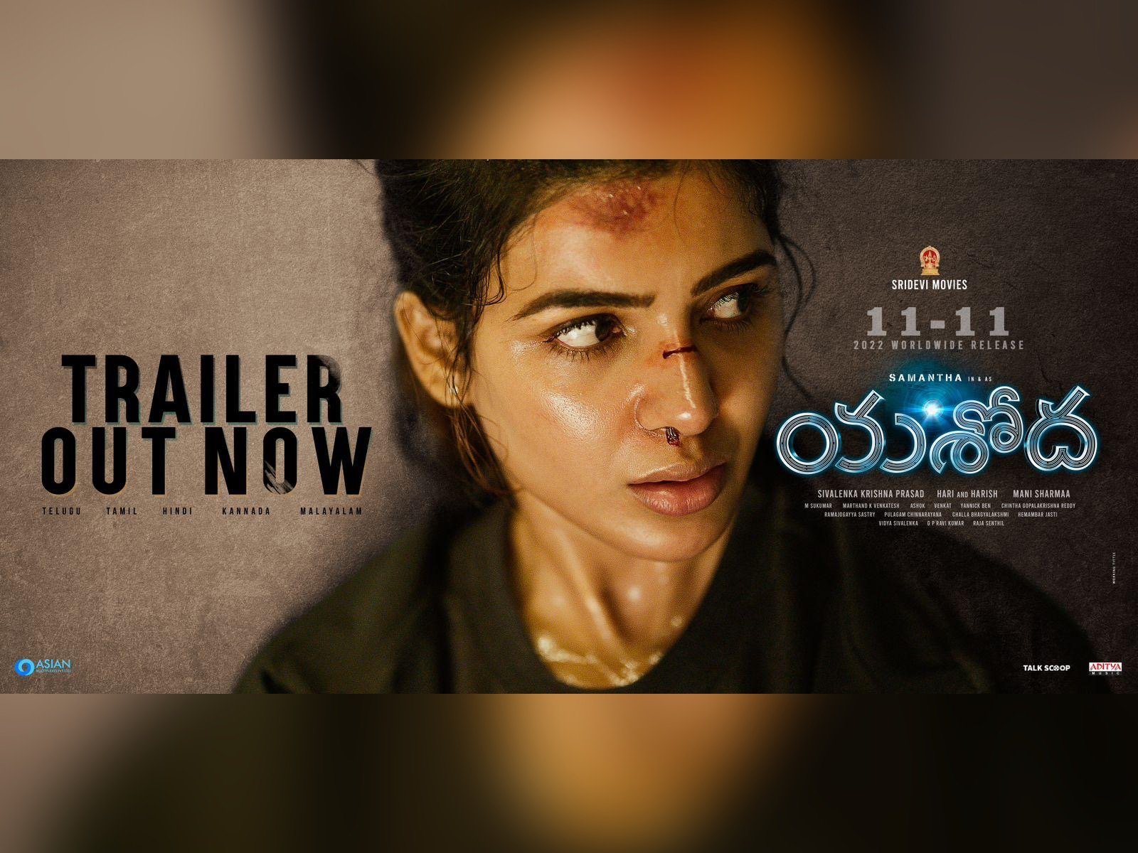 The Trailer Of Samantha Ruth Prabhu’s Film Yashoda Is Unveiled