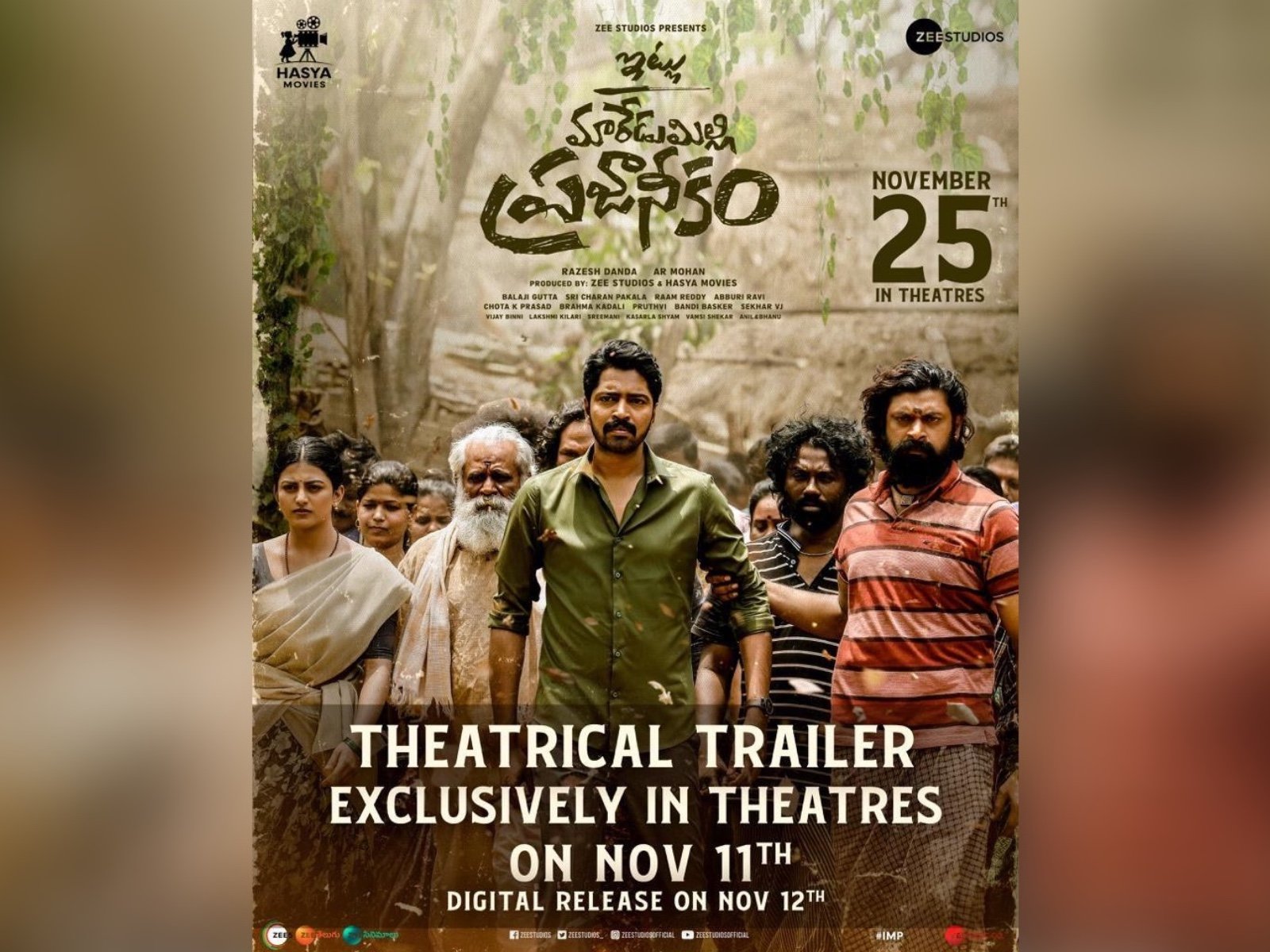 Itlu Maredumilli Prajaneekam Theatrical Trailer Release In Theatres On November 11th, Digital Release On November 12th