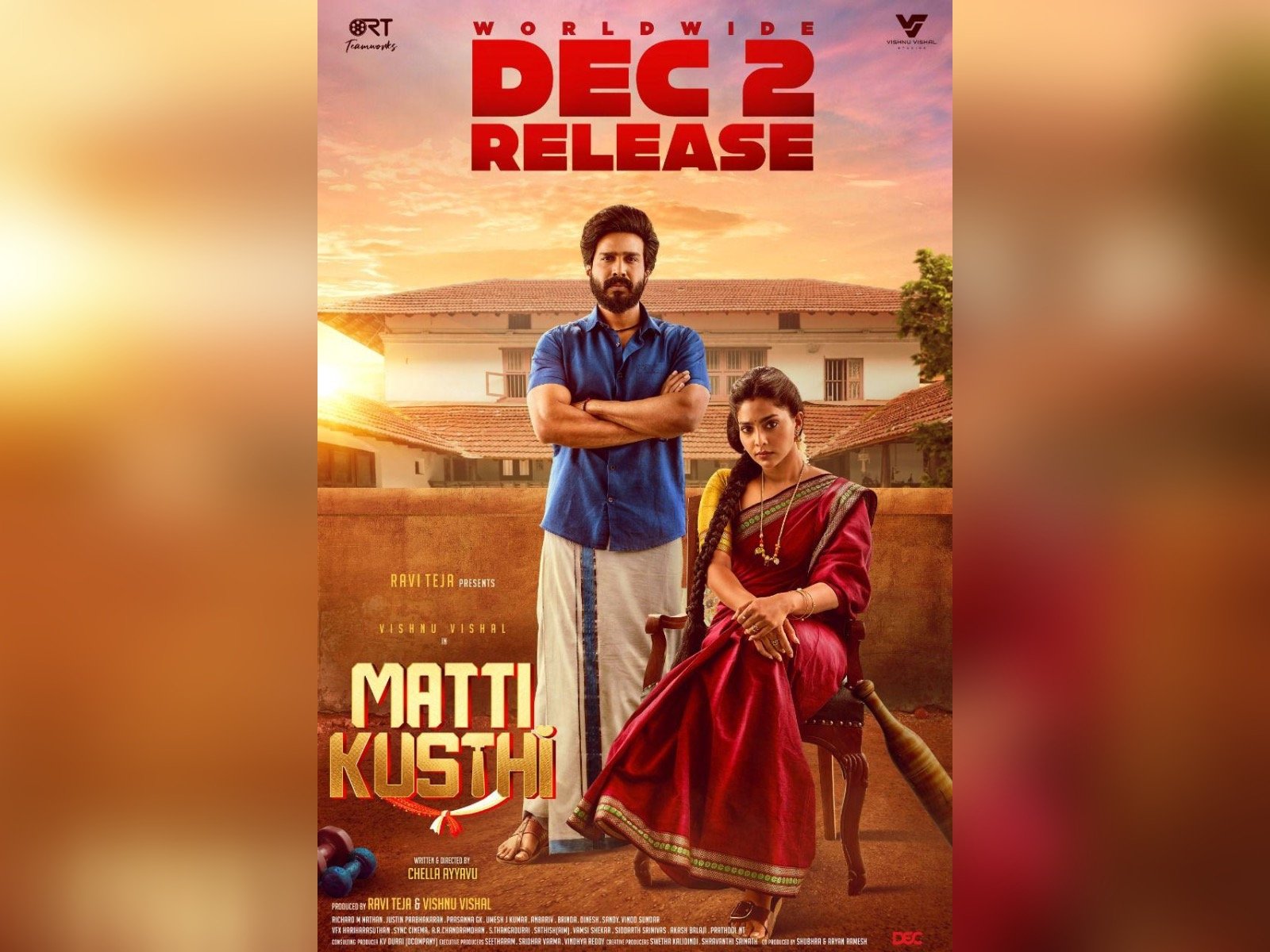 Matti Kusthi Releasing On December 2nd