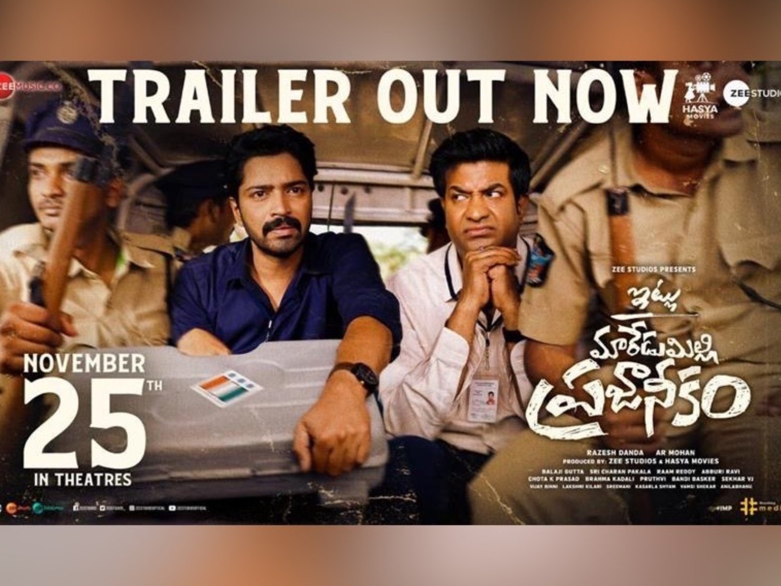 Itlu Maredumilli Prajaneekam Theatrical Trailer Released