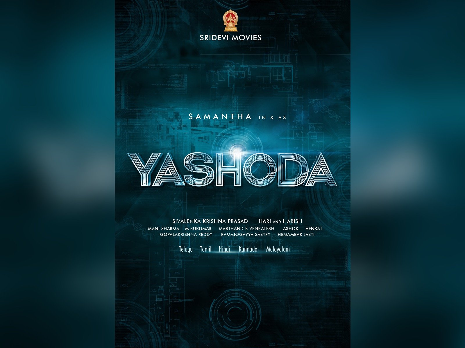 An interview with Yashoda team