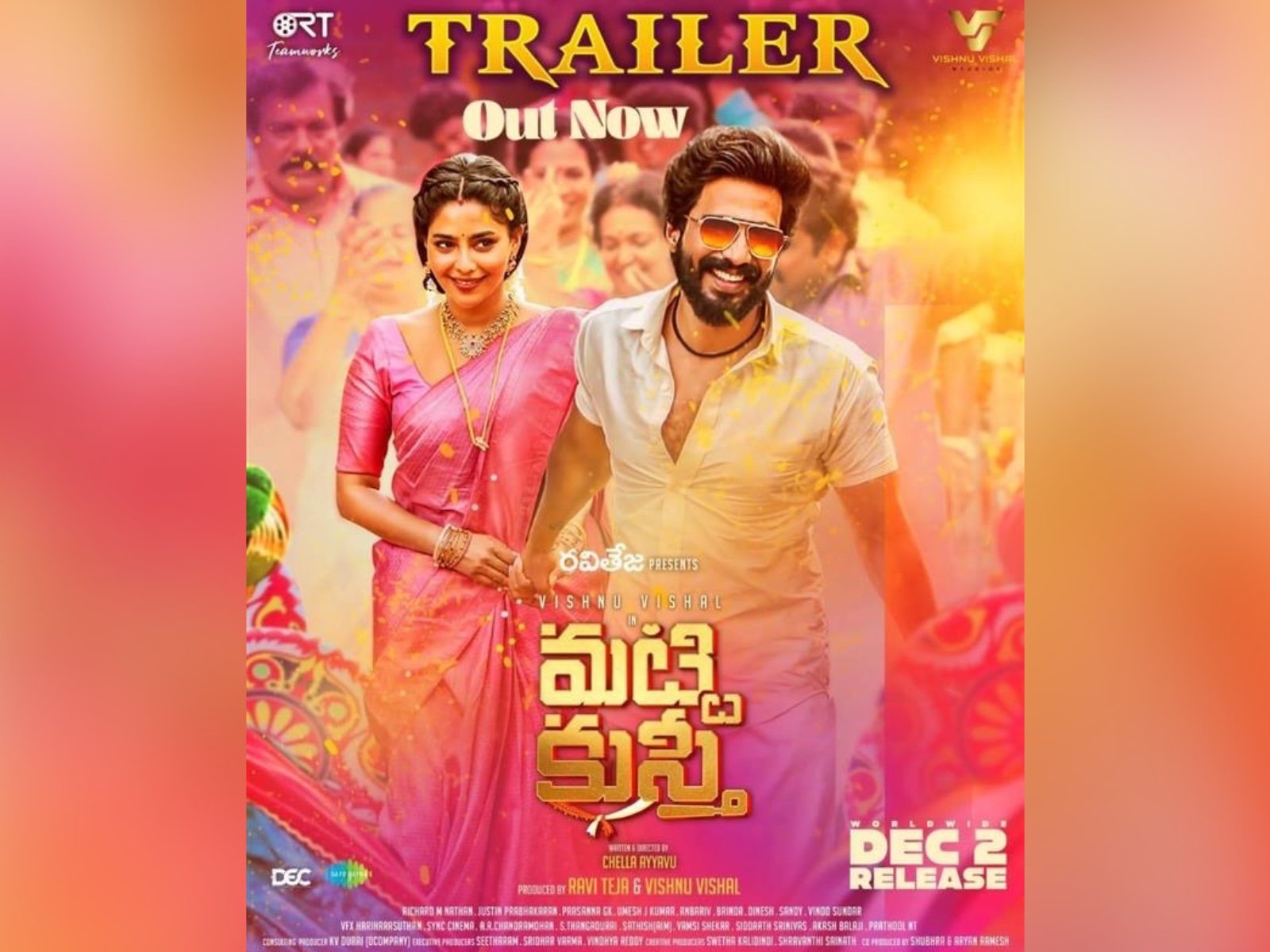 Theatrical Trailer Of Matti Kusthi Launched
