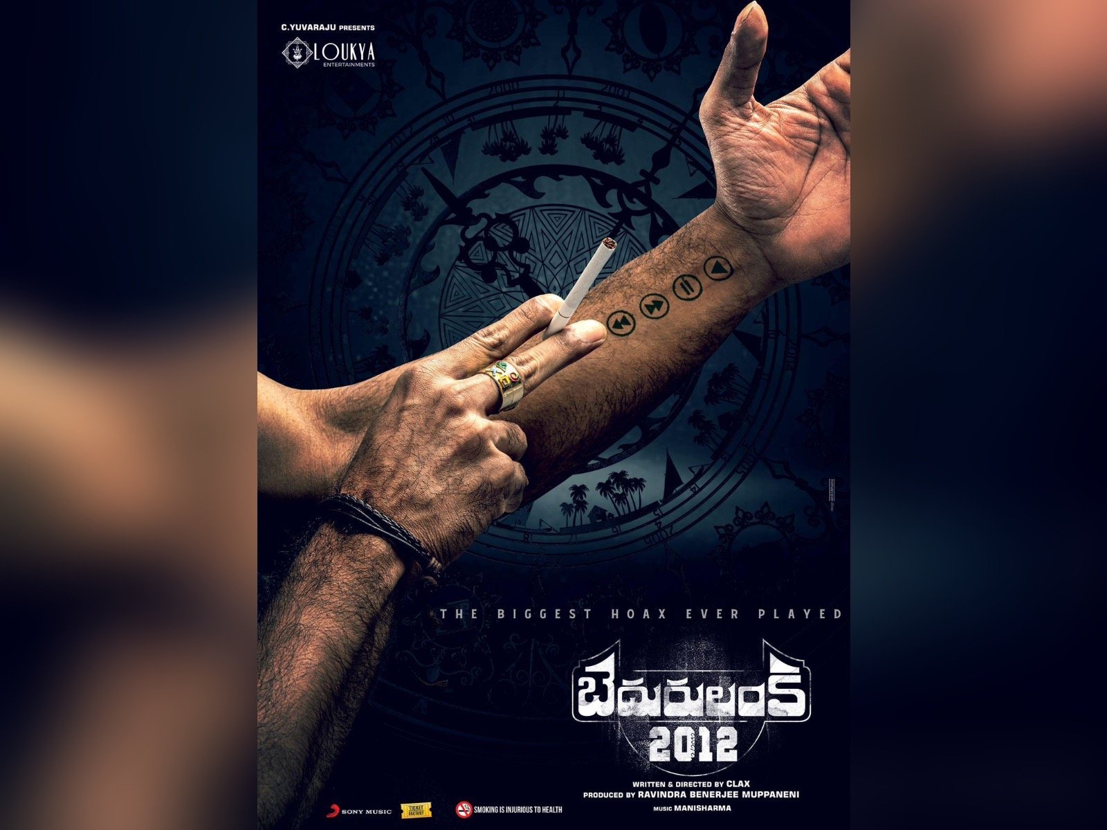 Hero Kartikeya’s ‘Bedurulanka 2012’ Pre-look unleashed