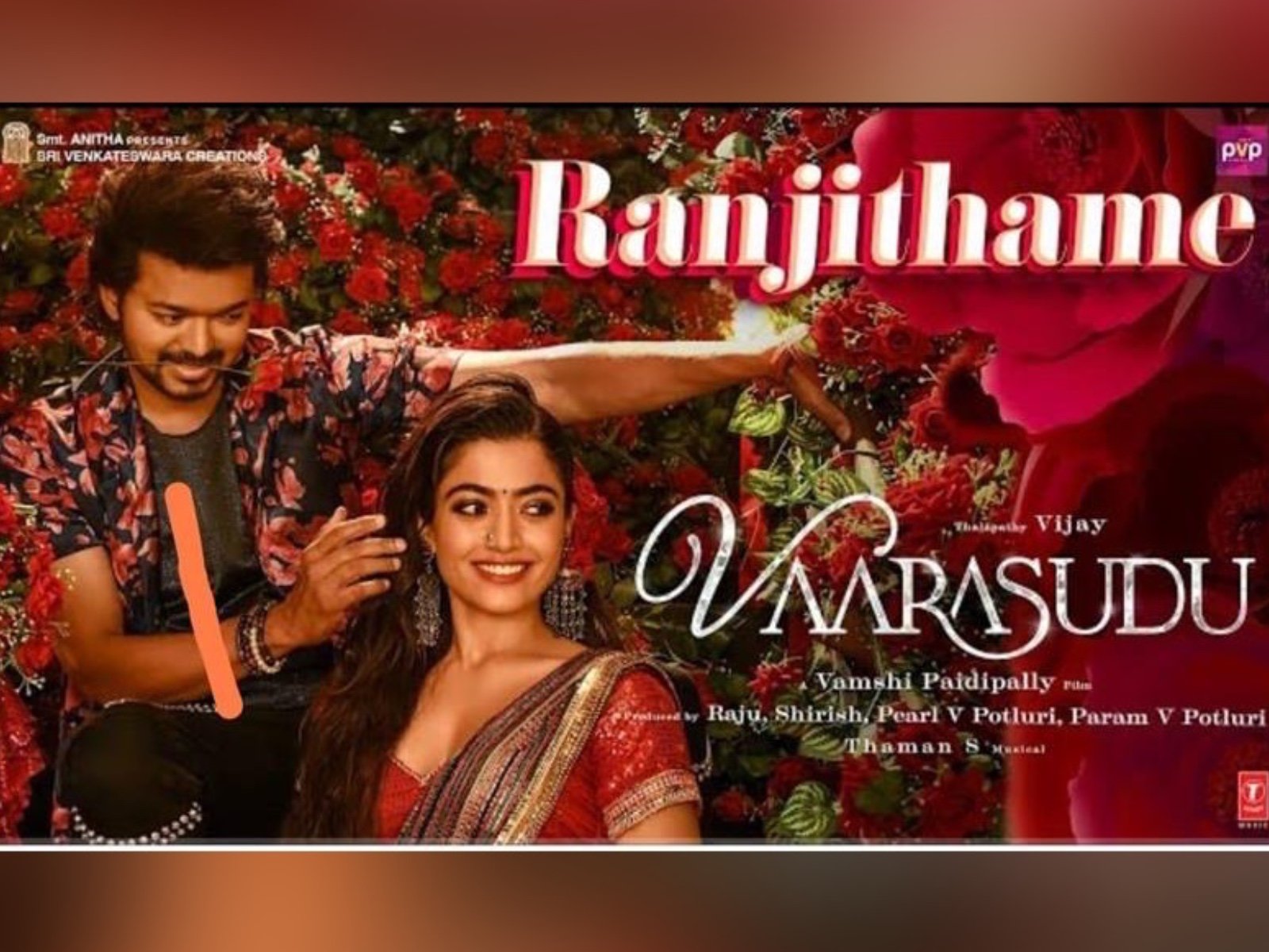 Ranjithame Telugu From Vaarasudu is out now