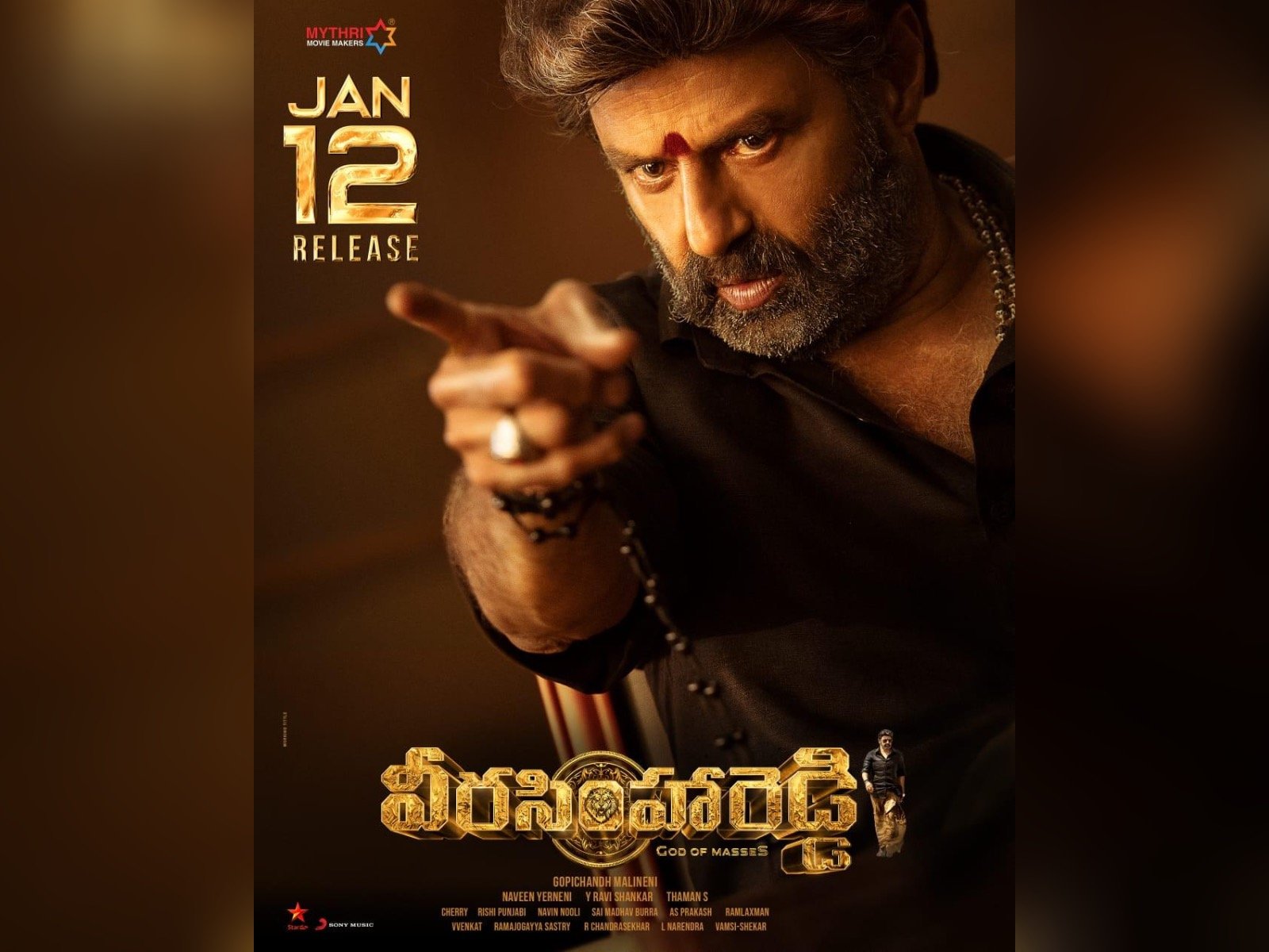 Veera Simha Reddy Releasing Grandly Worldwide On January 12, 2023