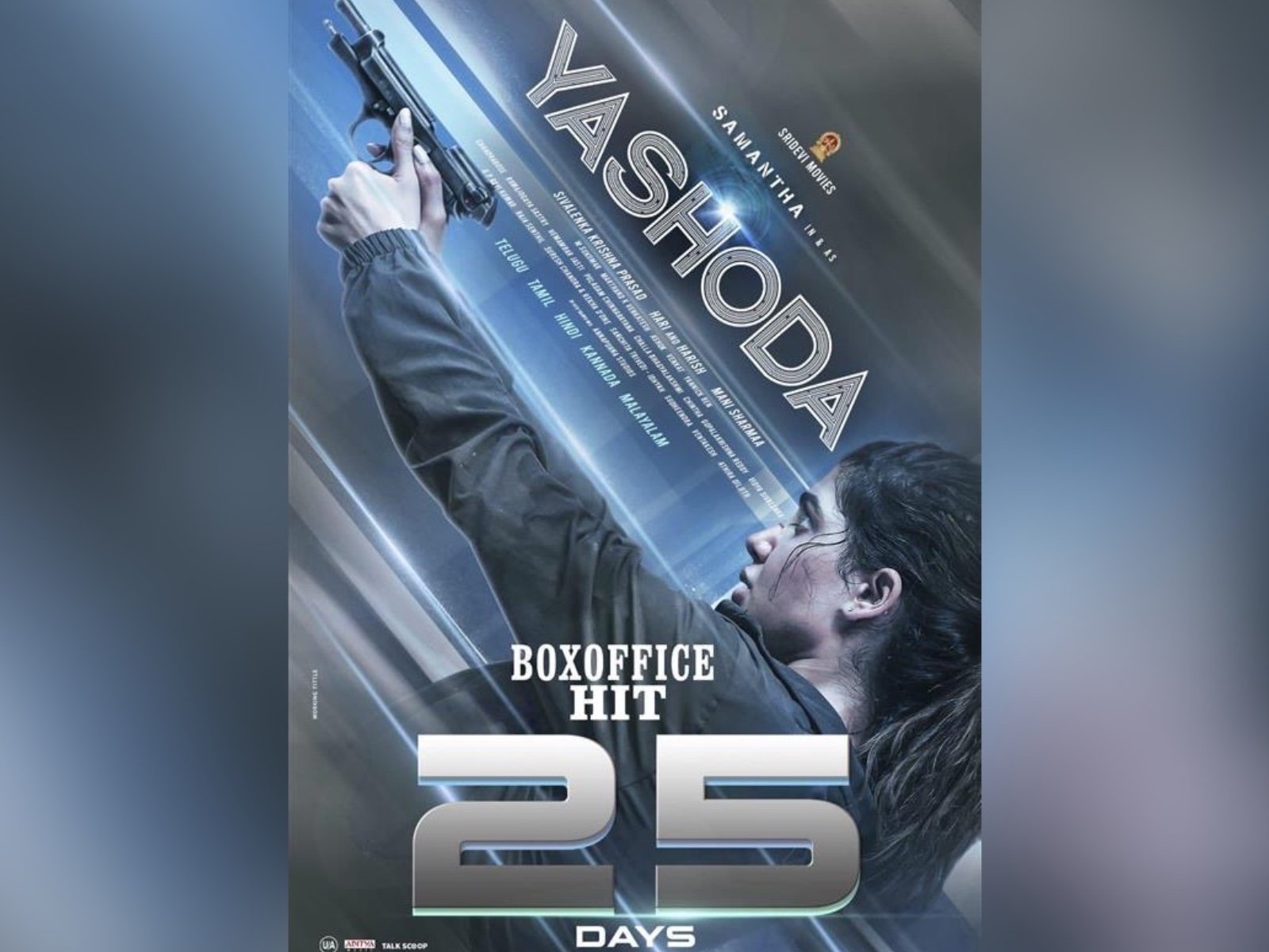 Box-Office Embraces The Samantha-starrer Yashoda With Love