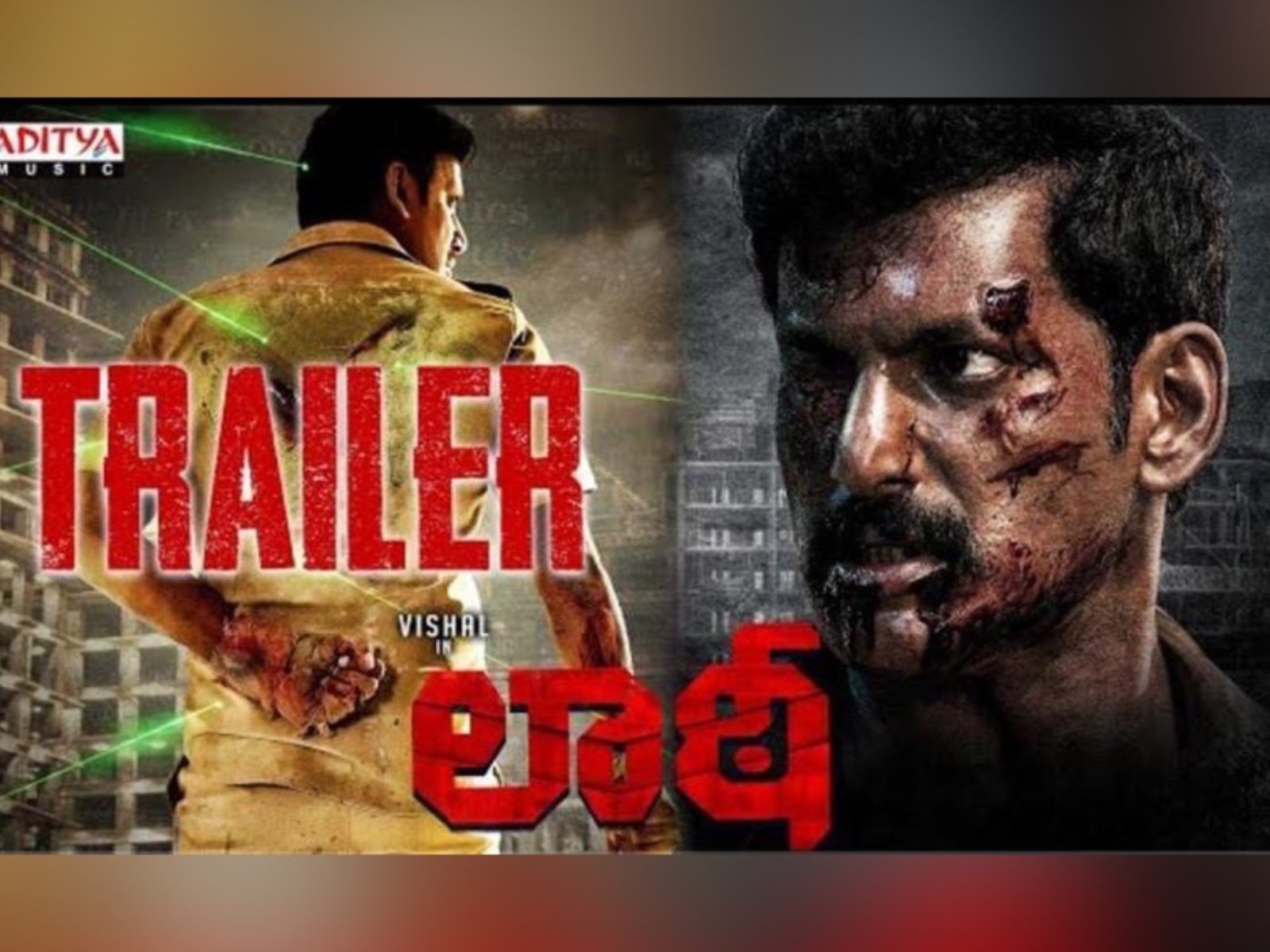 Pan India Film Laatti Trailer Launched