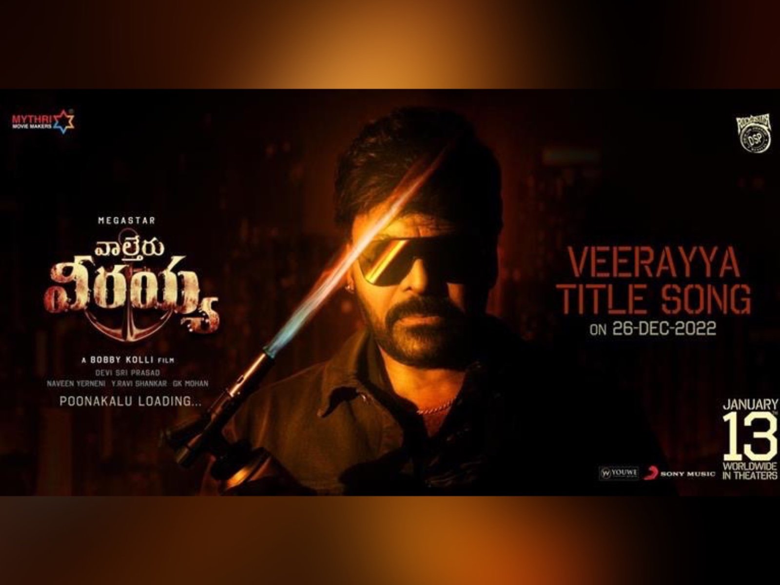 Waltair Veerayya Title Song On December 26th