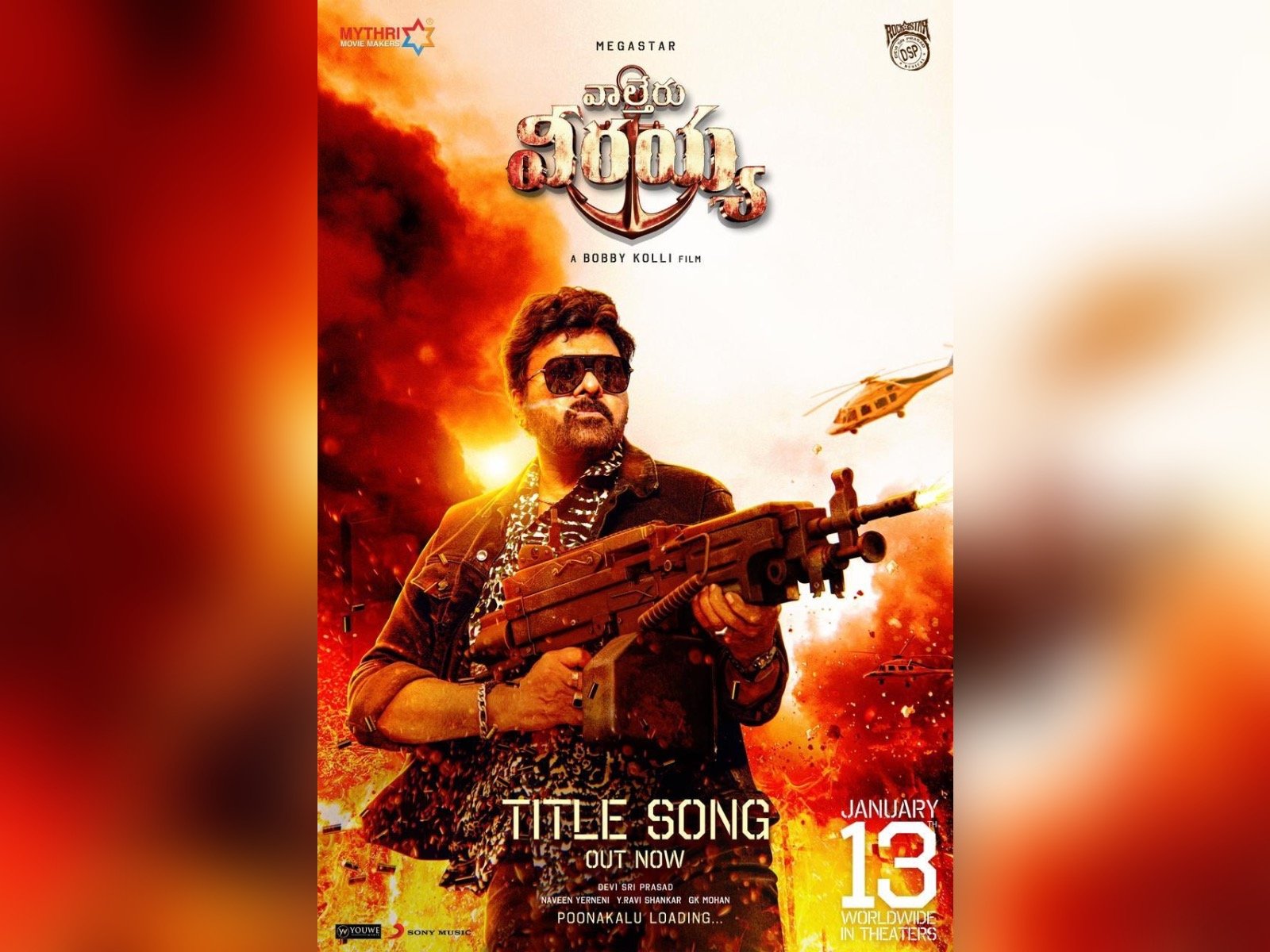 Waltair Veerayya Title Song Out