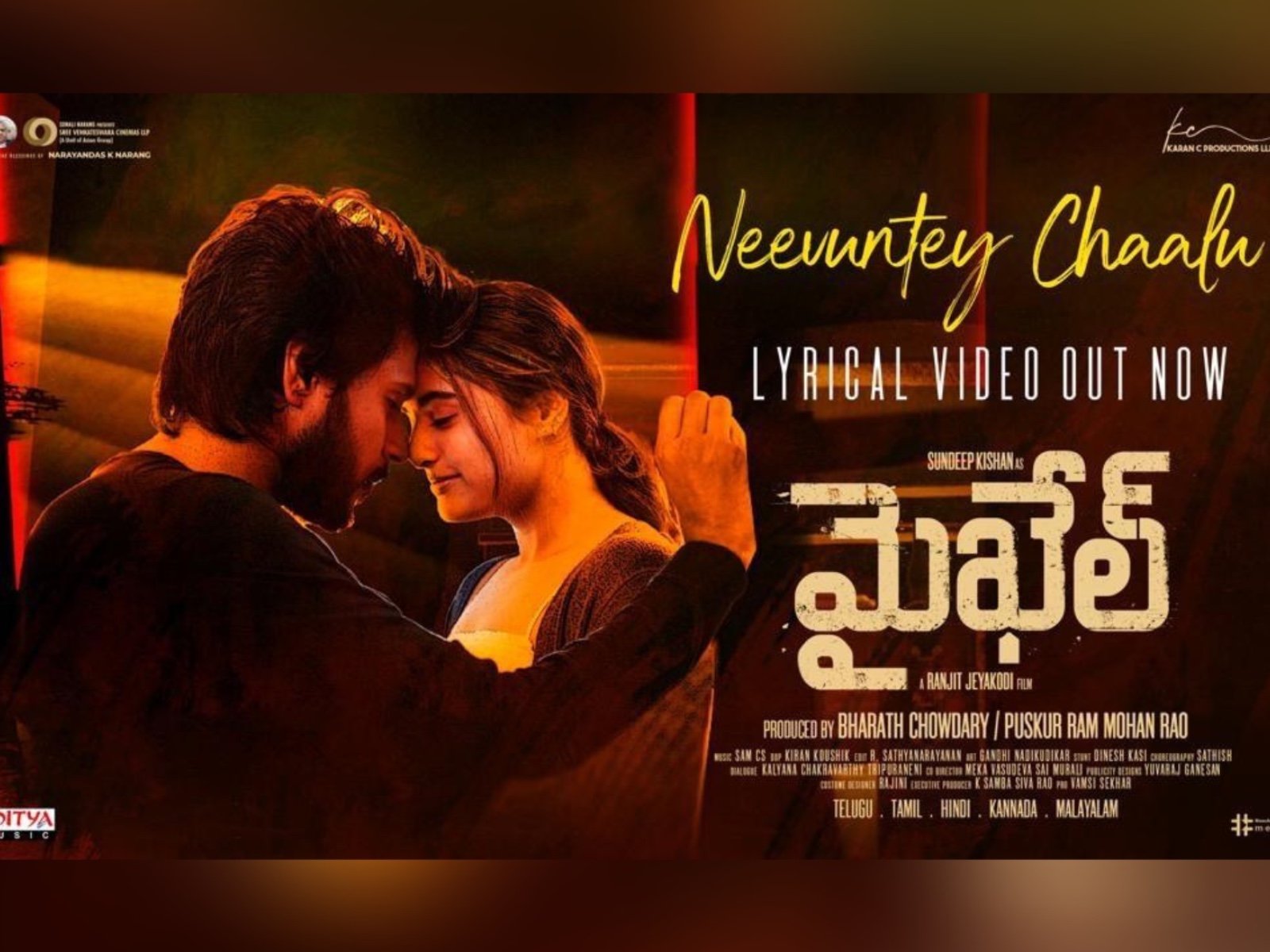 Pan India Film Michael 1st Single Neevuntey Chaalu Sung By Sid Sriram is out now