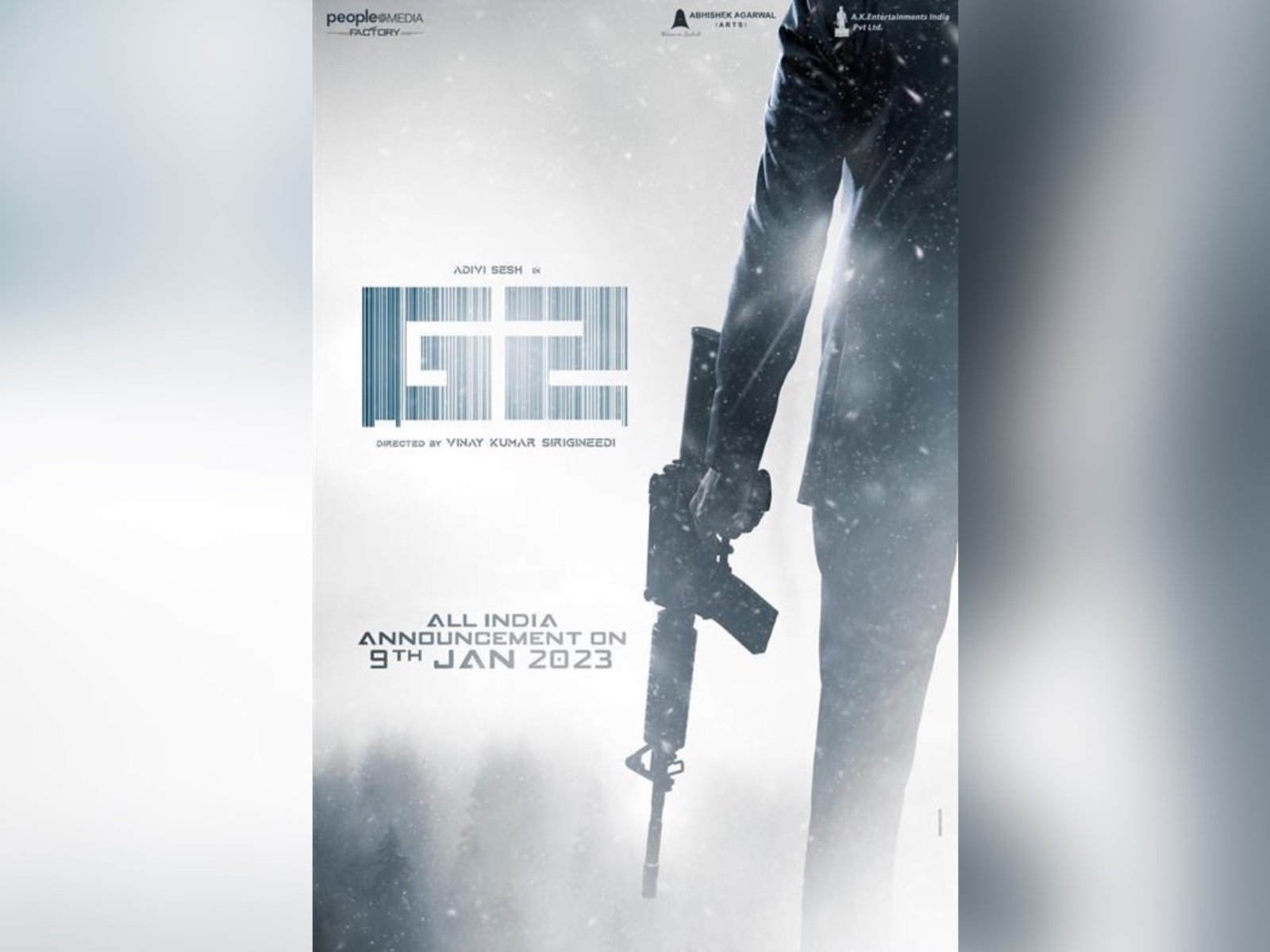 G2 Will Get ALL INDIA Launch On Jan 9