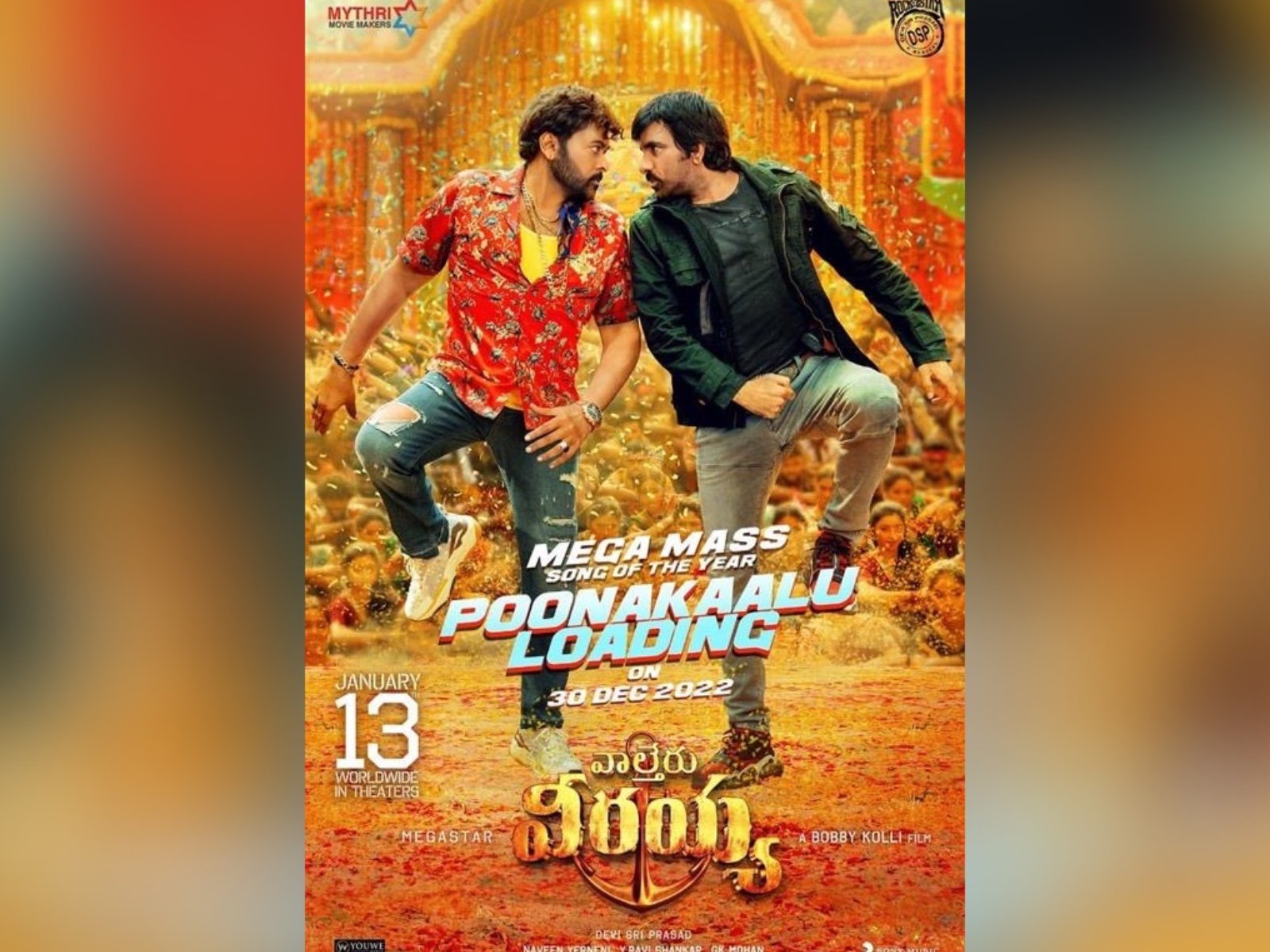 Waltair Veerayya Fourth Song Poonakaalu Loading On December 30th