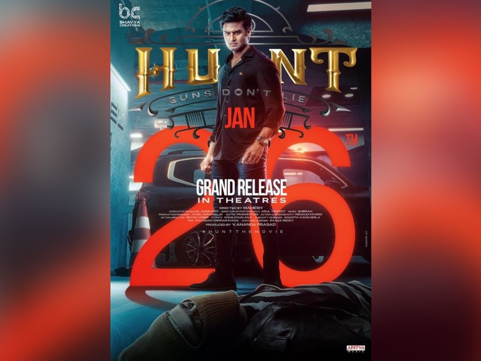 Hunt to release on 26 January, marking Republic Day
