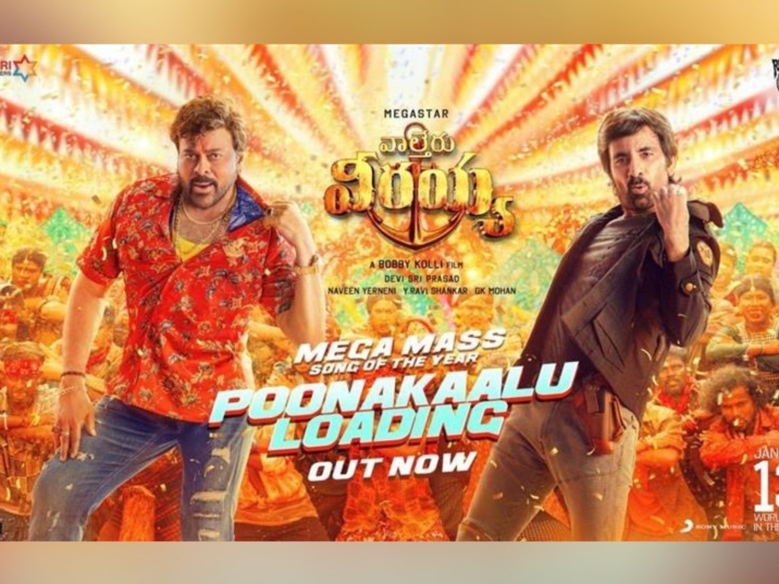 Waltair Veerayya Fourth Song Poonakaalu Loading is out now