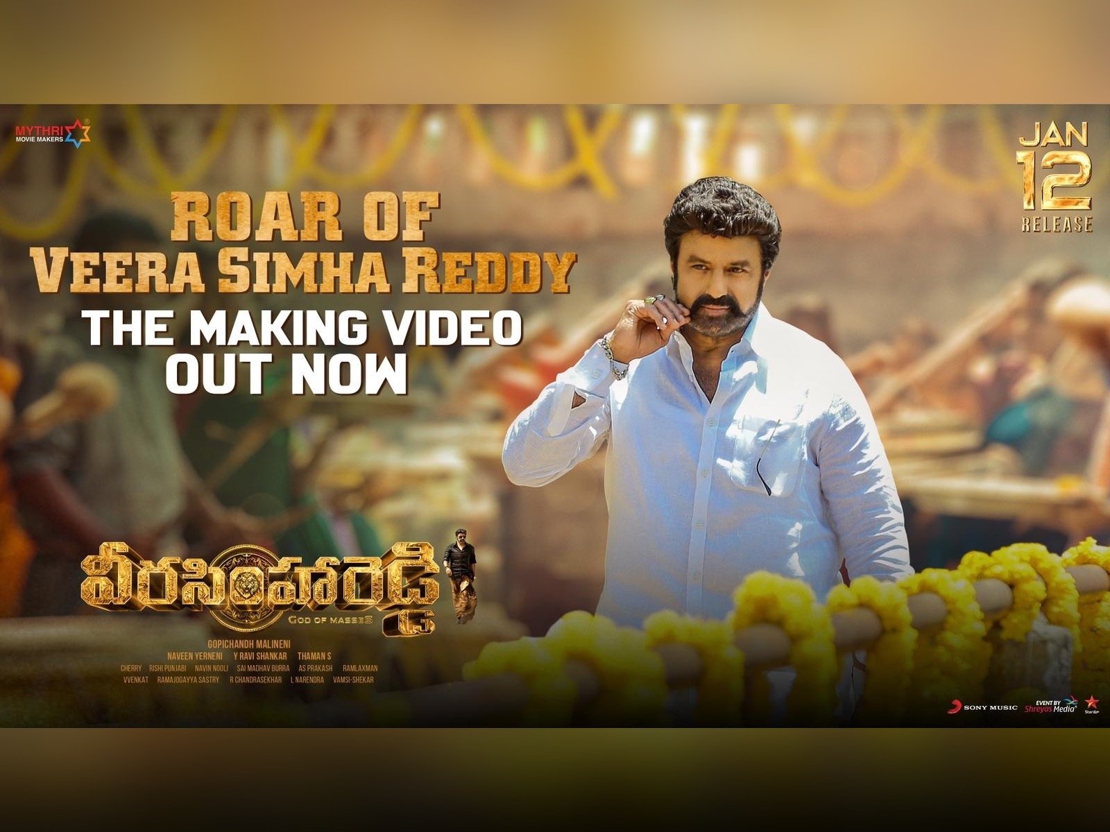 Veera Simha Reddy Making Video Out