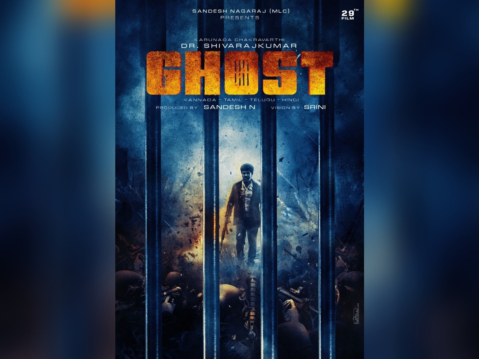 Electrifying Retro Motion Poster Of Action Spectacle GHOST