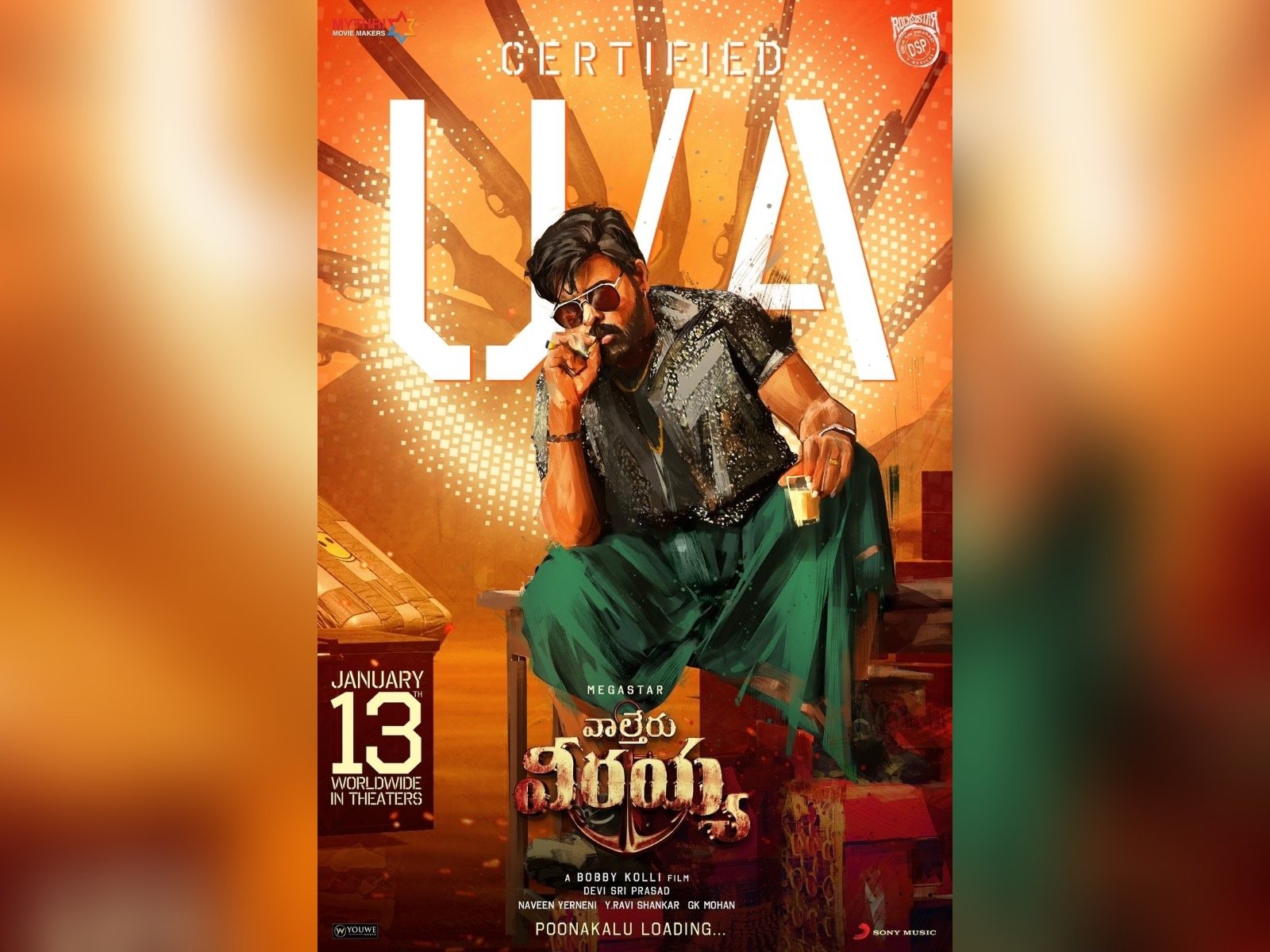 Waltair Veerayya Gets U/A Censor Certificate