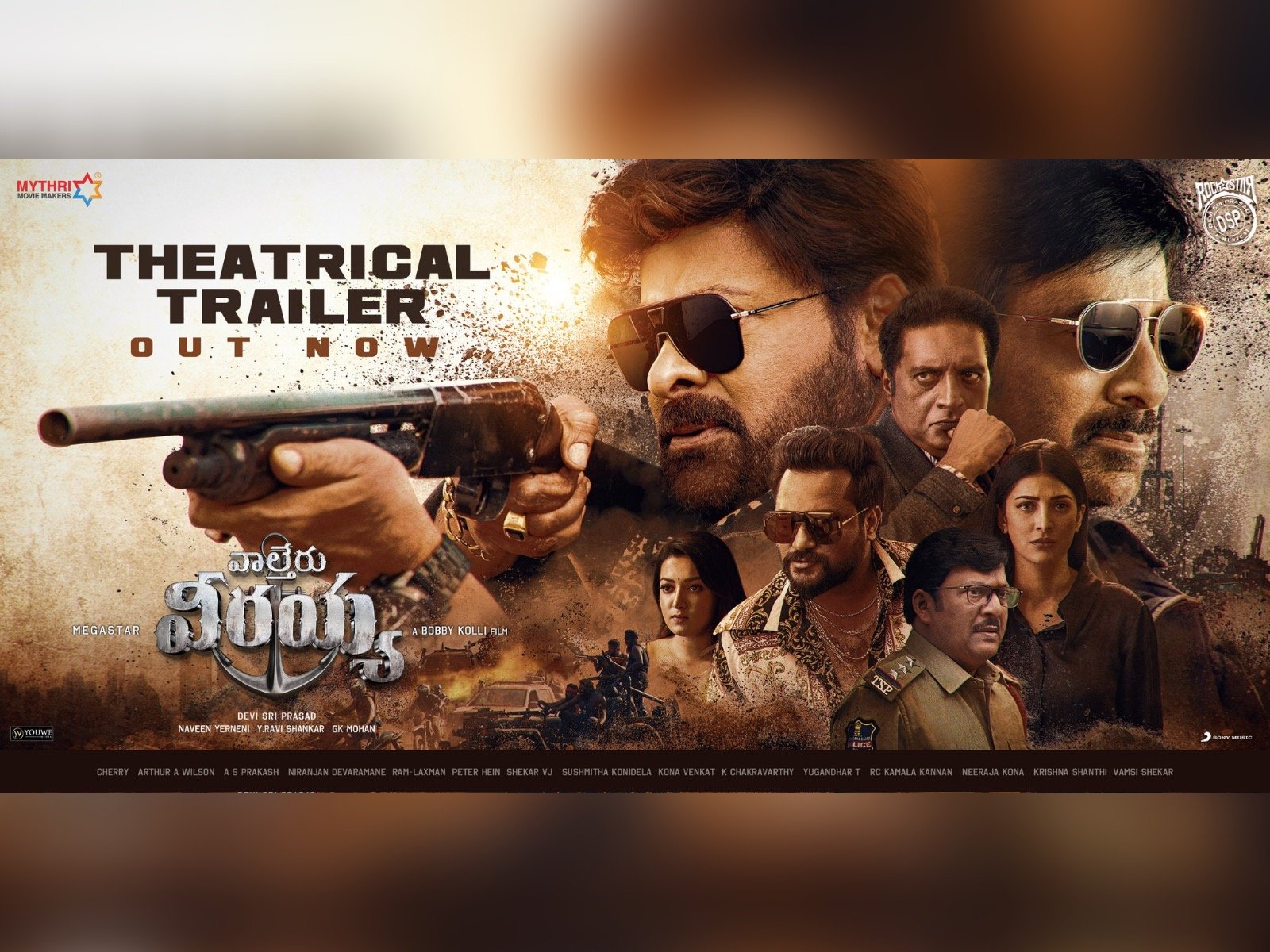 Waltair Veerayya Mega Mass Trailer Out