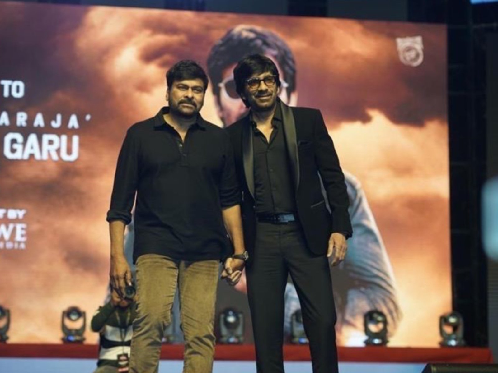 Waltair Veerayya Mega Mass Event In Visakhapatnam