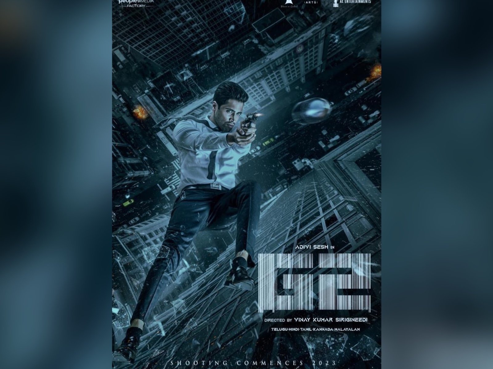 Adivi Sesh’s Pan India Movie G2 First Look & Pre-Vision Unleashed