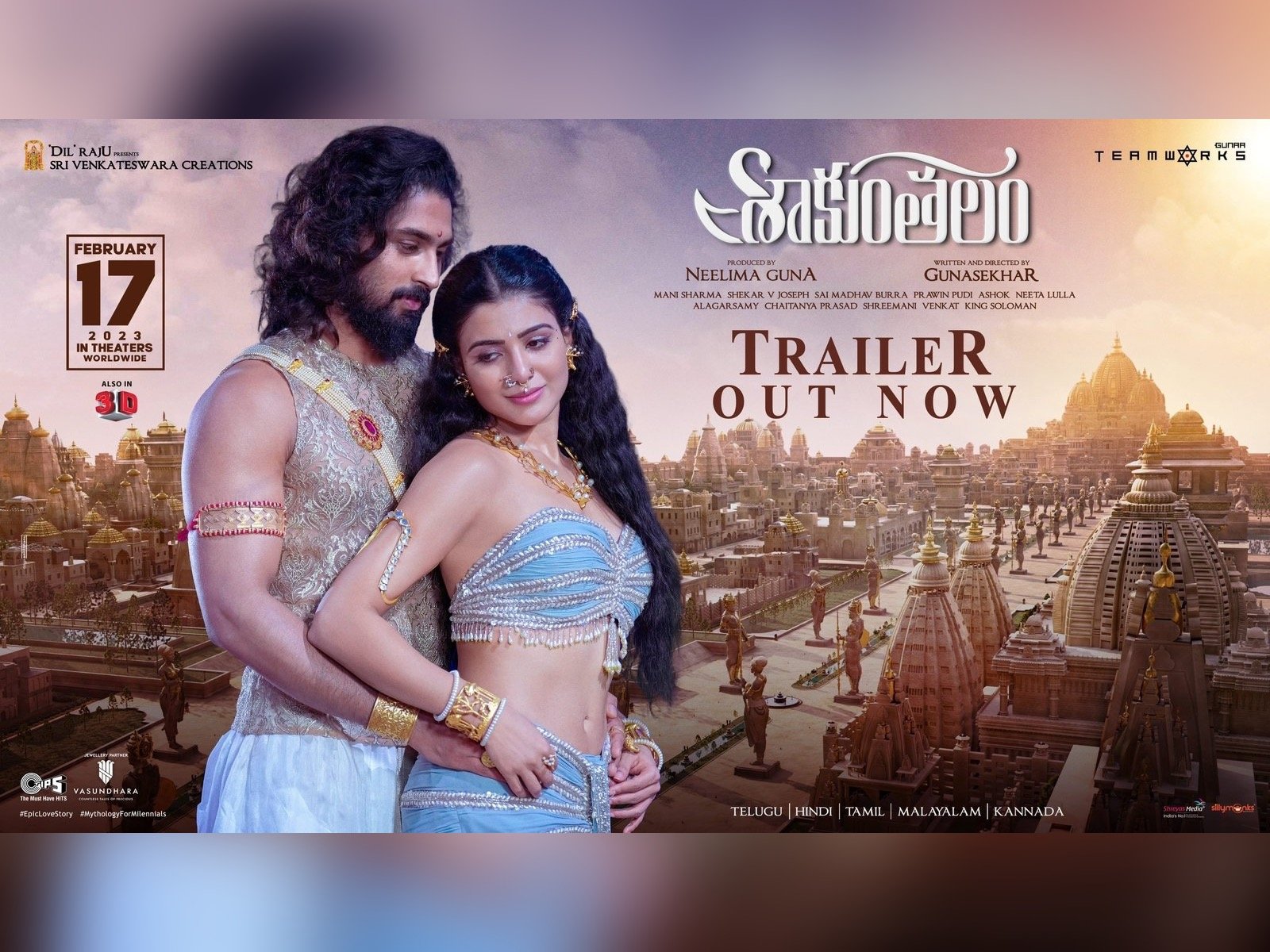 Samantha Ruth Prabhu will be seen next in the mythological drama Shaakuntalam Trailer