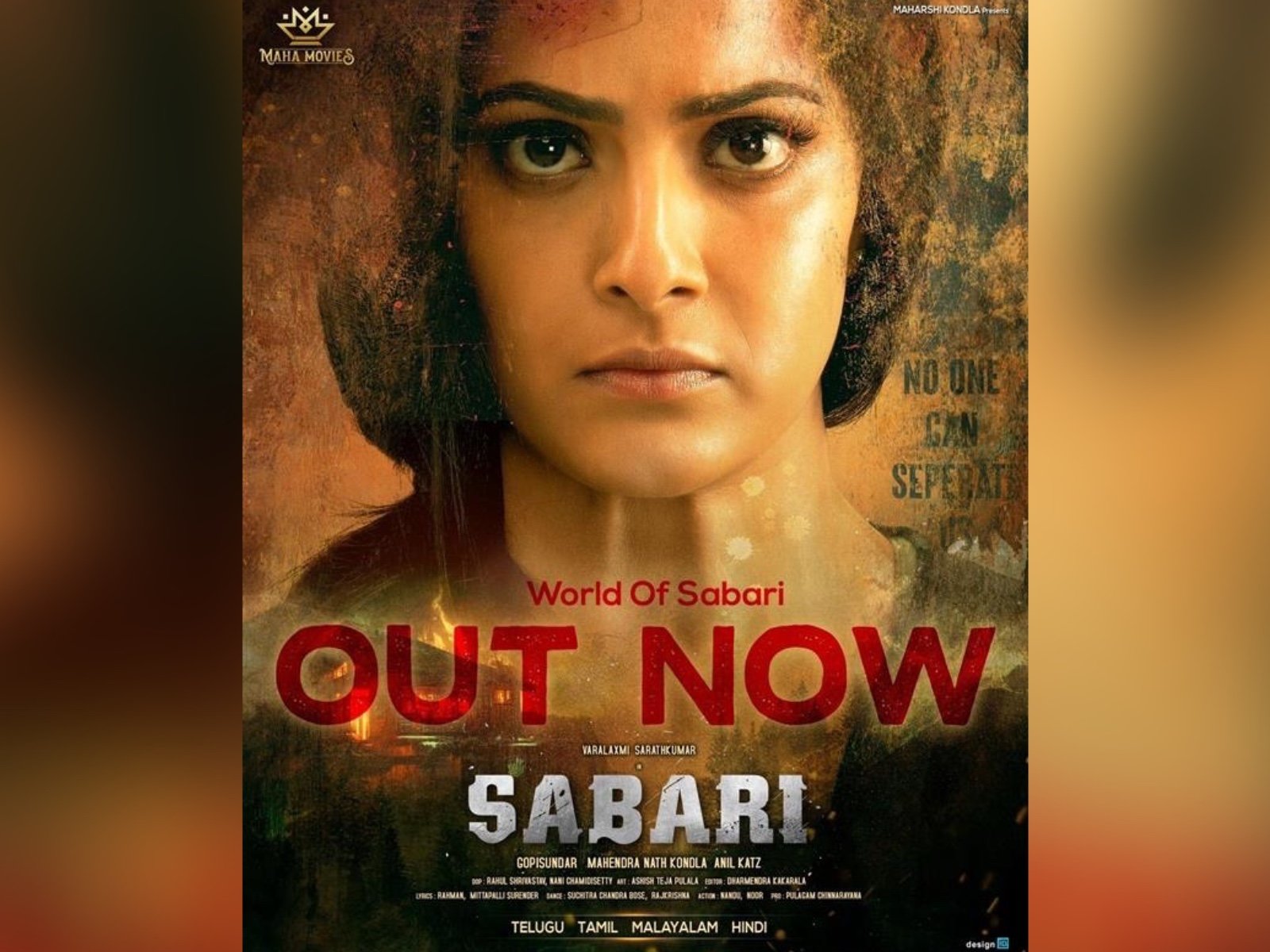 World Of Sabari Promises A Thrilling World
