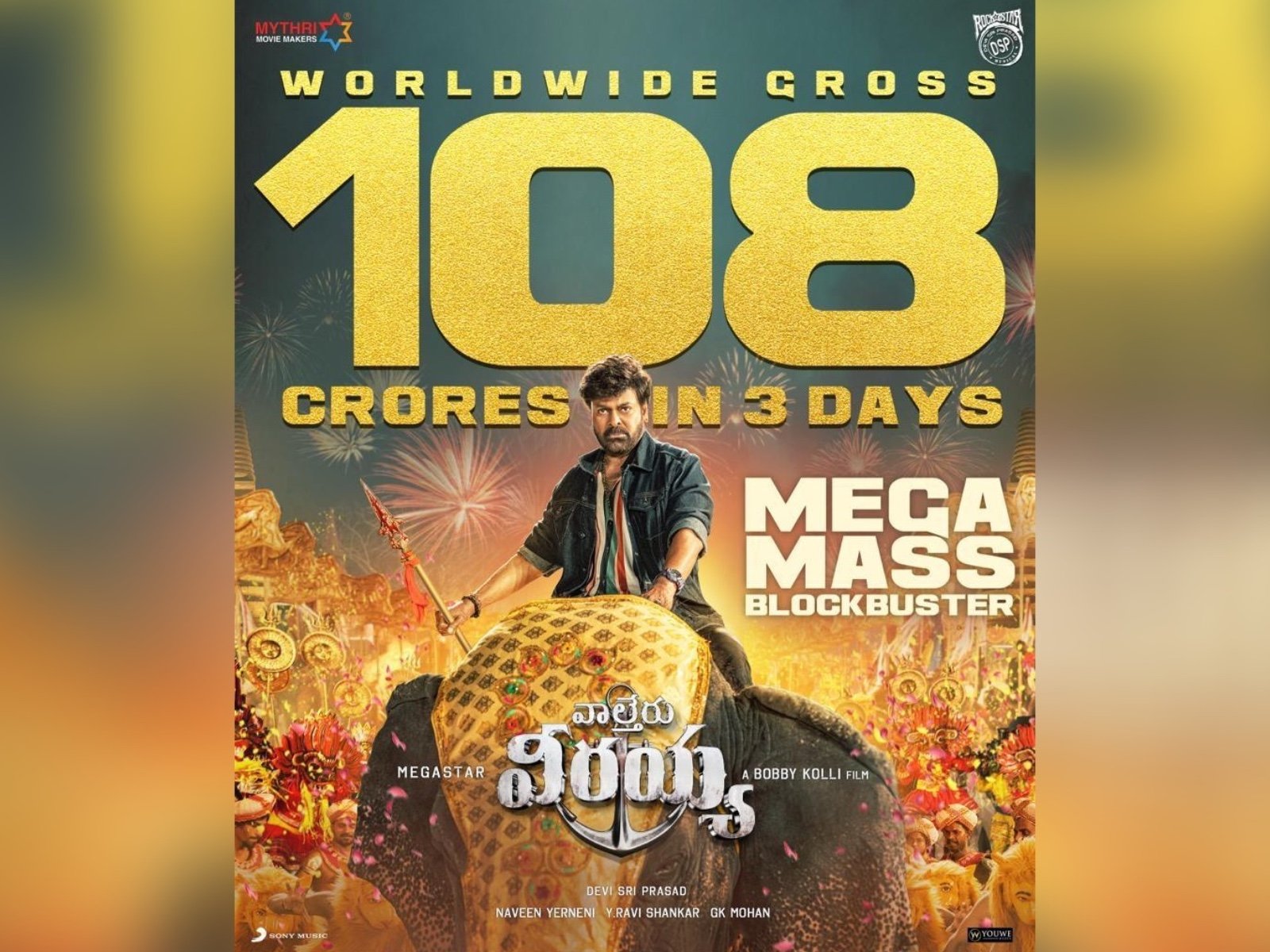 Waltair Veerayya Grossed 108 Cr Worldwide In 3 Days