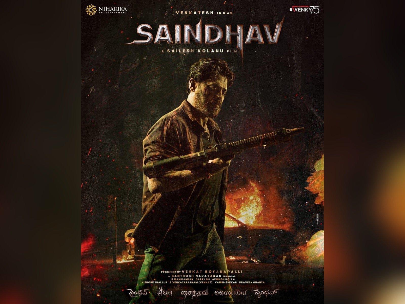 #Venky75 Titled Saindhav, to be made in multiple languages, Glimpse Out
