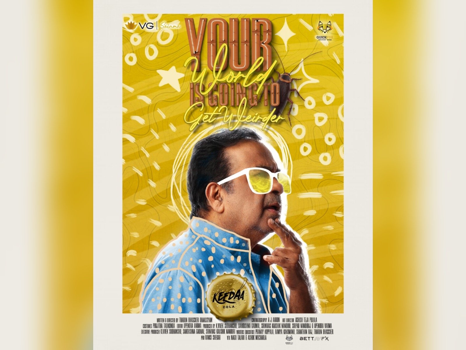 Comedy King Brahmanandam Takes the Lead in Keedaa Cola