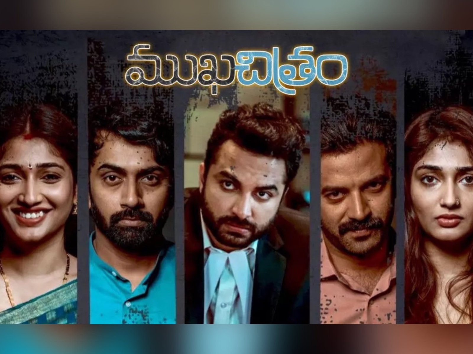 Exciting OTT Debut for Vishwak Sen in Upcoming Film 'Mukhachitram