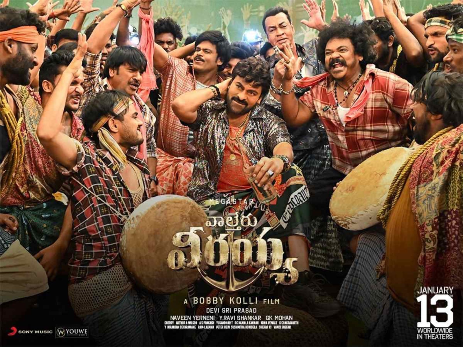Blockbuster "Waltair Veerayya" Premieres on OTT in Record Time
