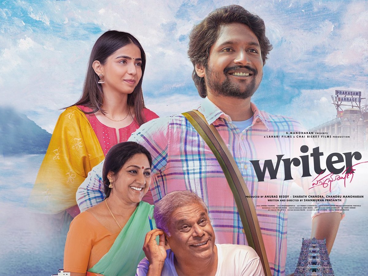Writer Padmabhushan Team Surprises with Free Screenings for Women