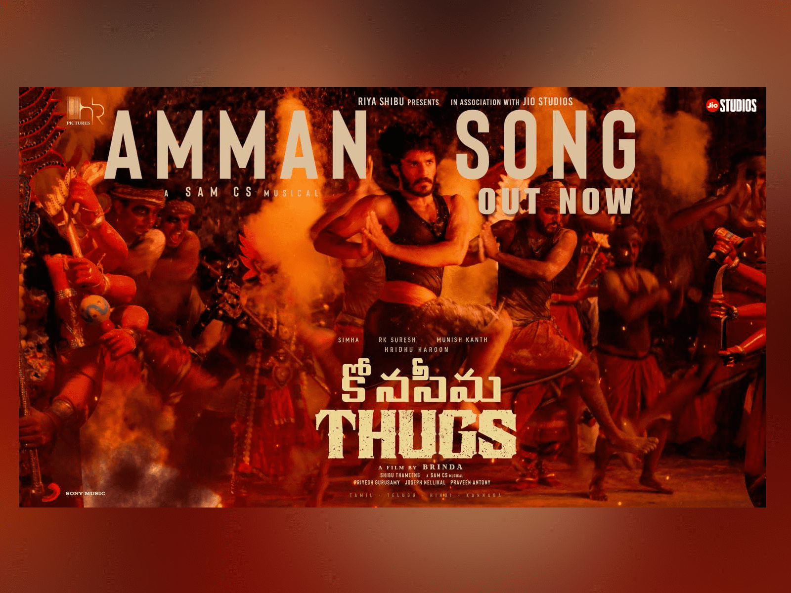 Electrifying First Single From 'Konaseema Thugs' Is Out... Trends All Across With Terrific Response !!!