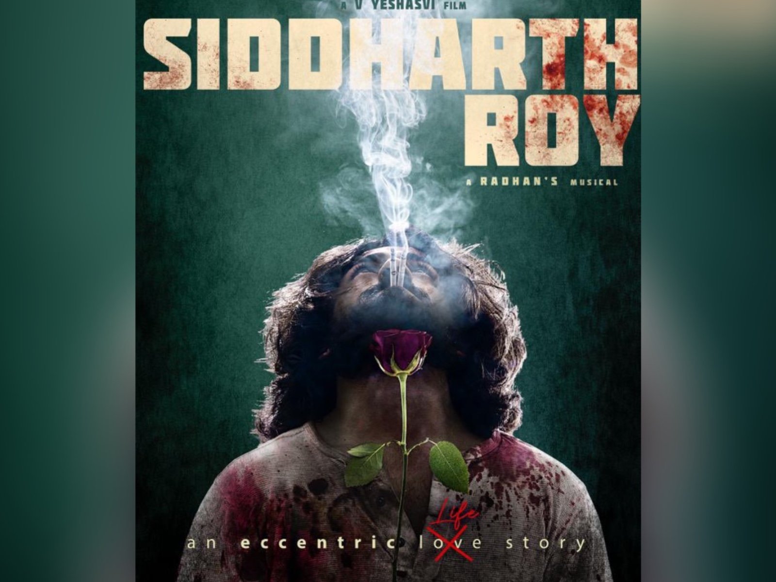 Siddharth Roy's First Look Revealed by Harish Shankar and Allu Aravind
