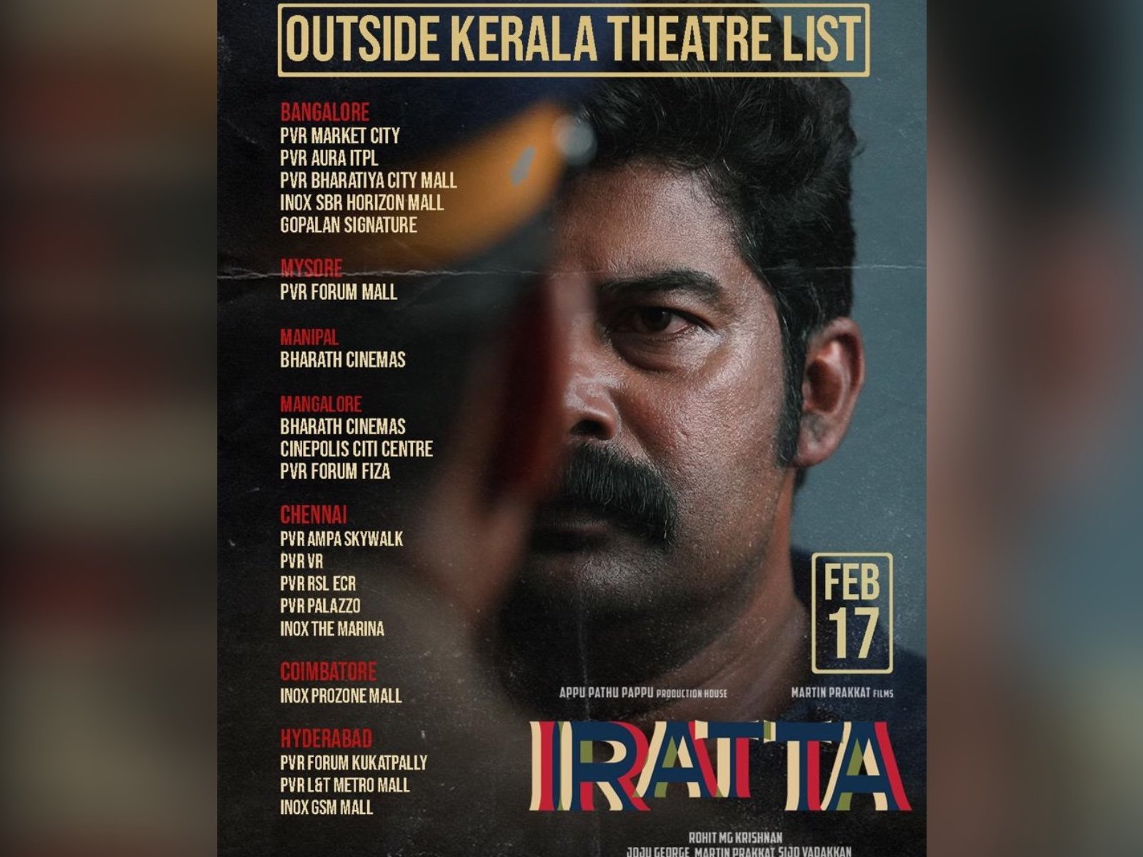 Iratta' Releases Outside Kerala Today