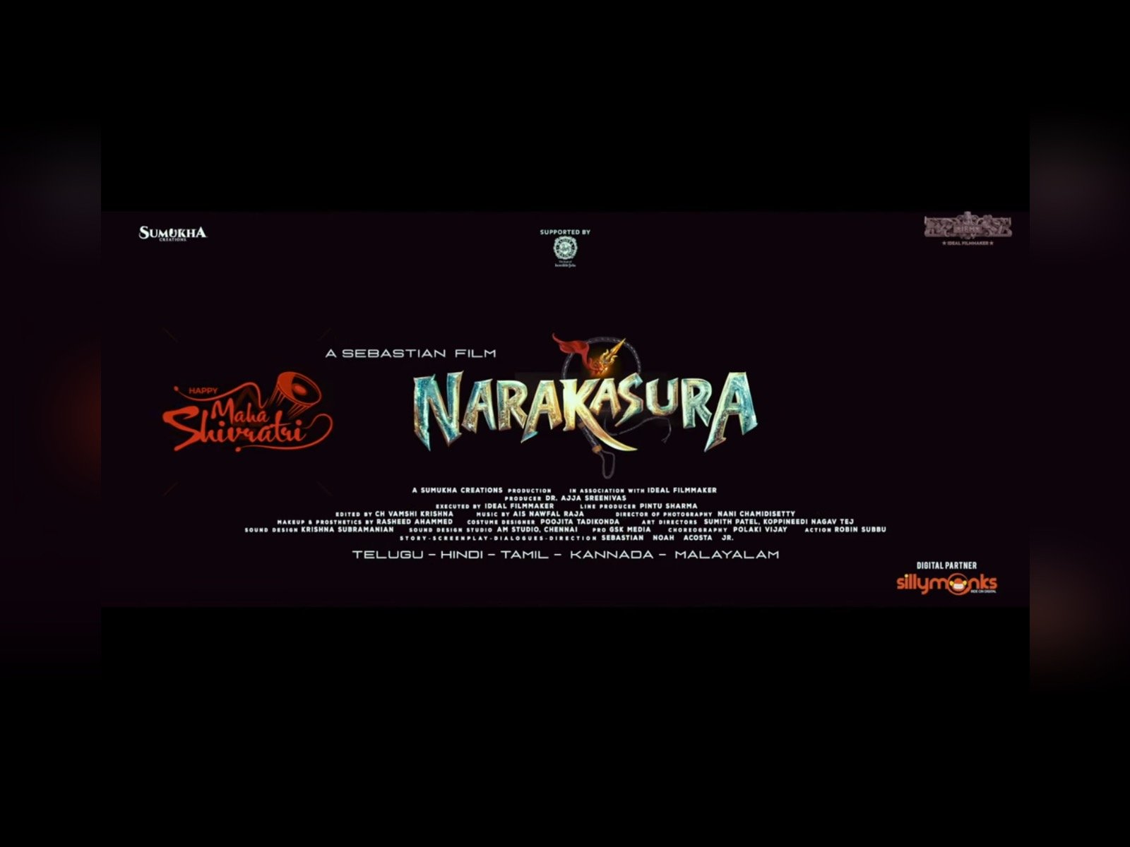First Glimpse From The Film Narakasura is out