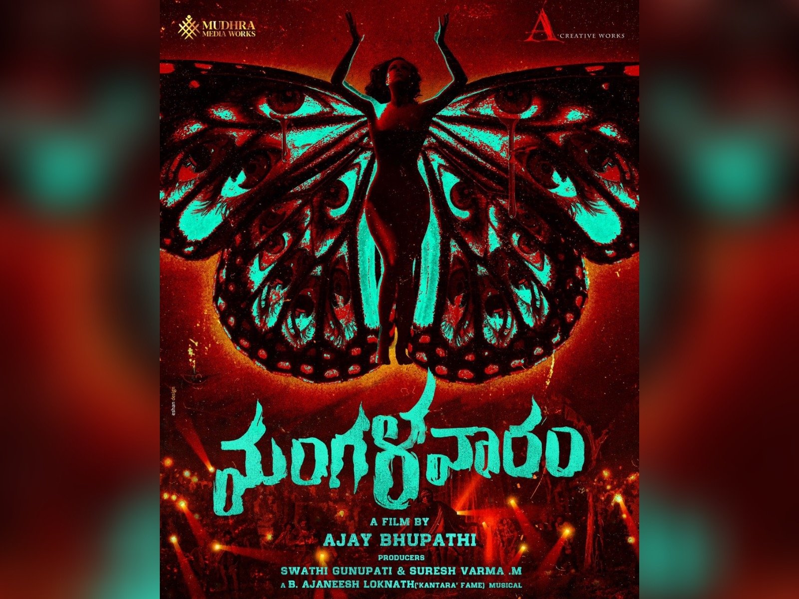 The concept poster of 'Mangalavaaram' raises expectations sky-high!